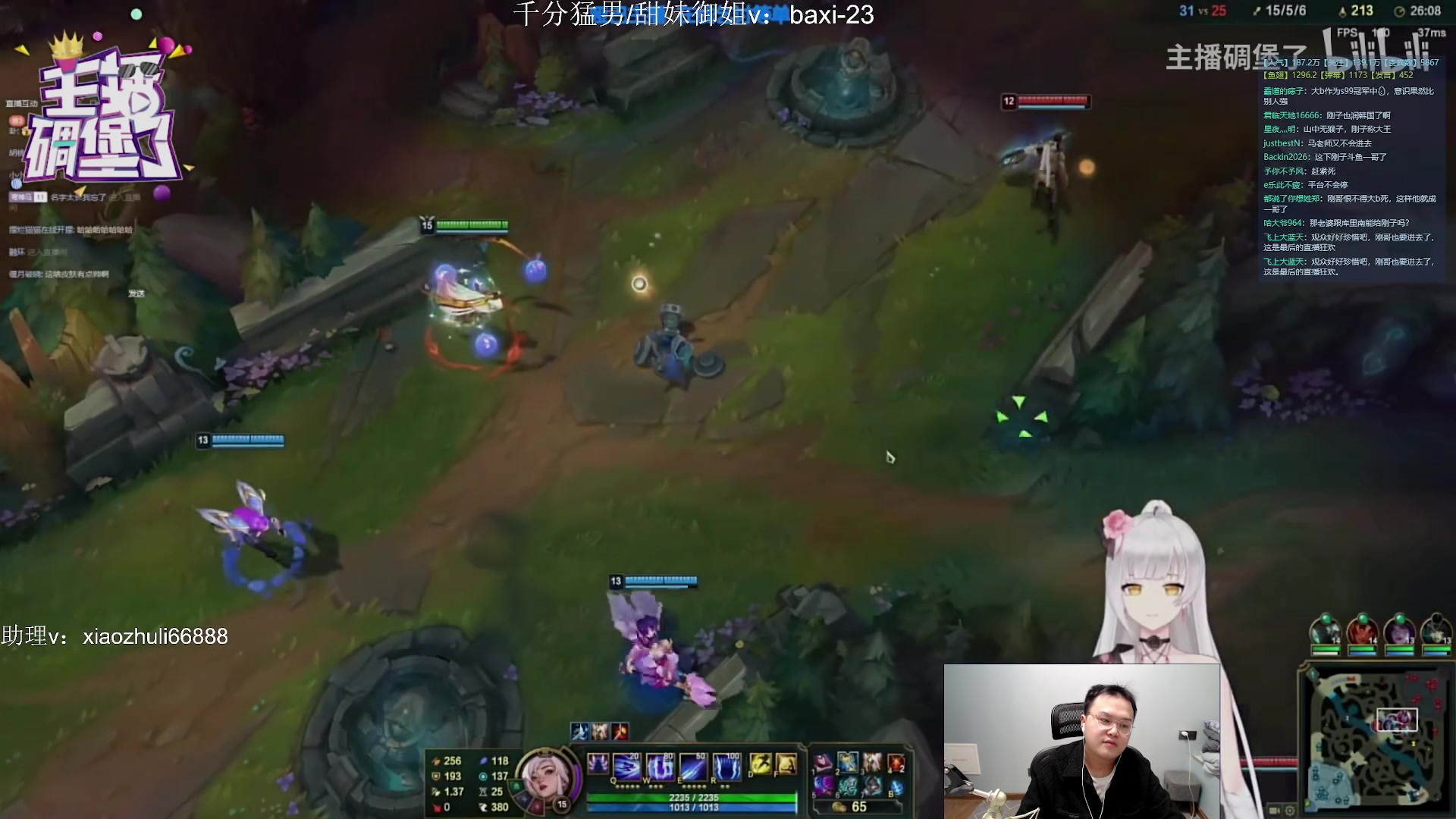 【2023-11-24 22点场】jjking剑姬：世一剑姬，重回巅峰！