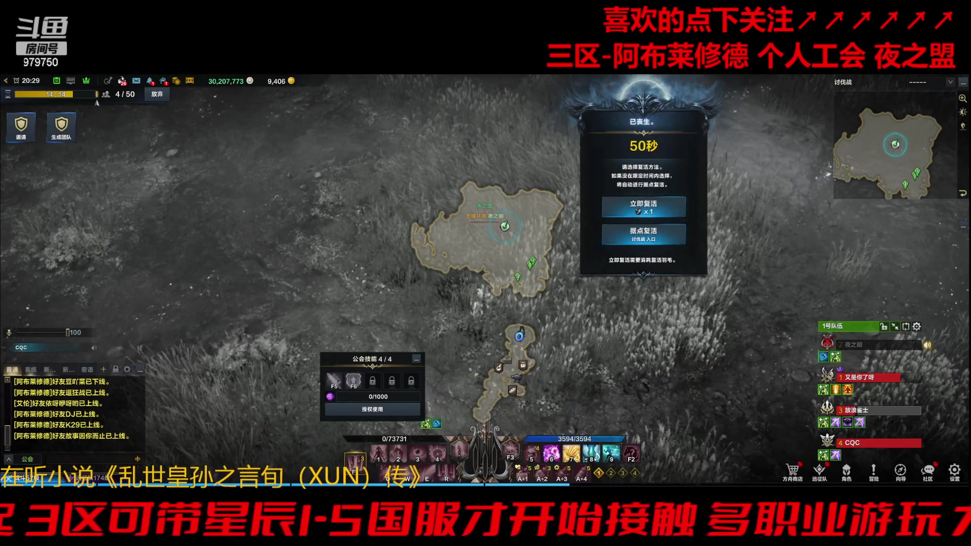 【2023-11-26 19点场】三凯1986:三区阿布服目标385小丑