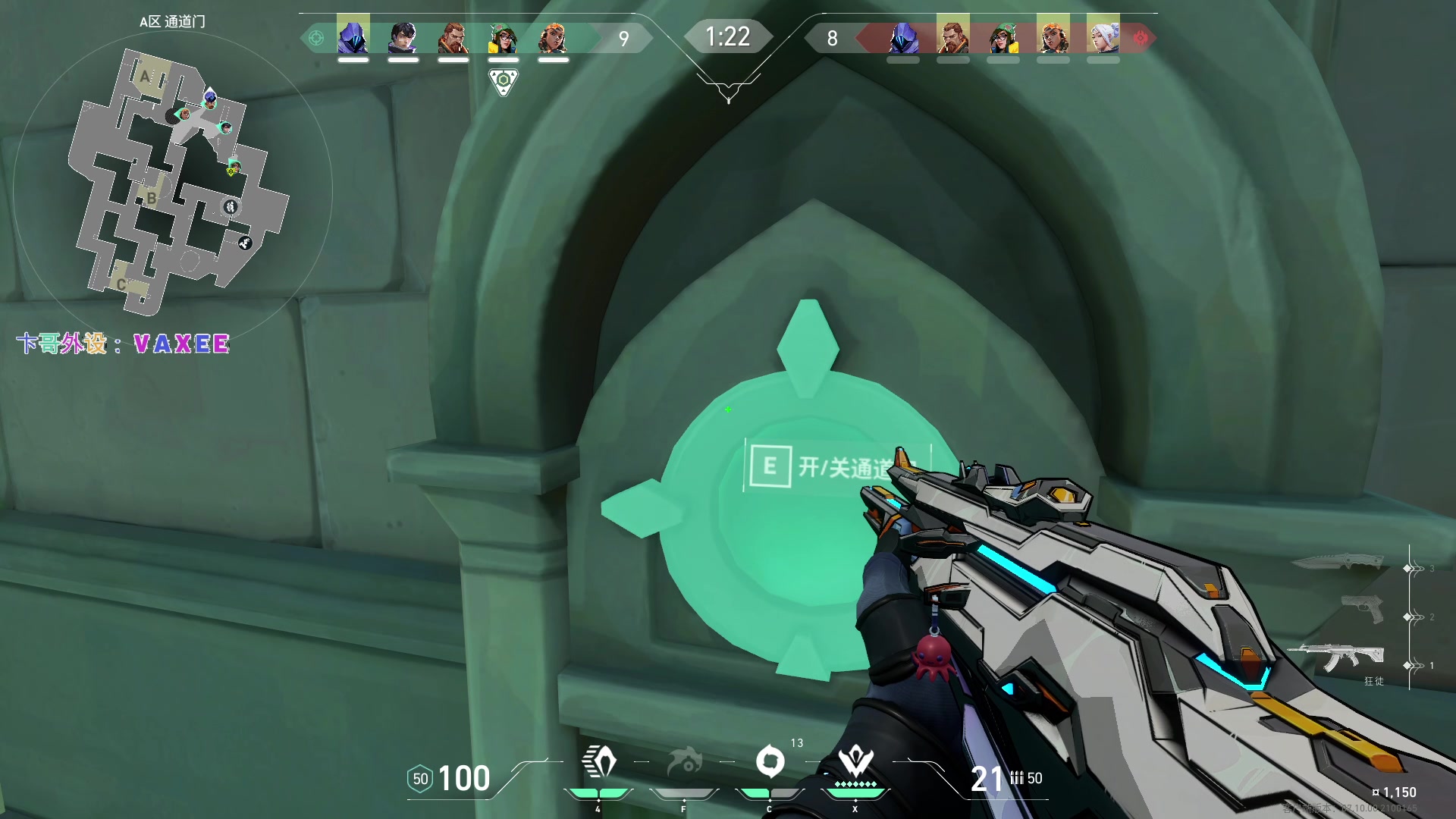 【2023-11-27 22点场】CSGO百岁三：恭喜Vitality秋决夺冠