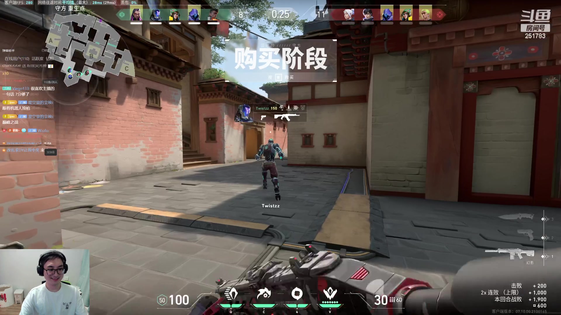 【2023-11-27 20点场】暴走的银剑君丶：二台大皮爷，瓦洛兰特教学