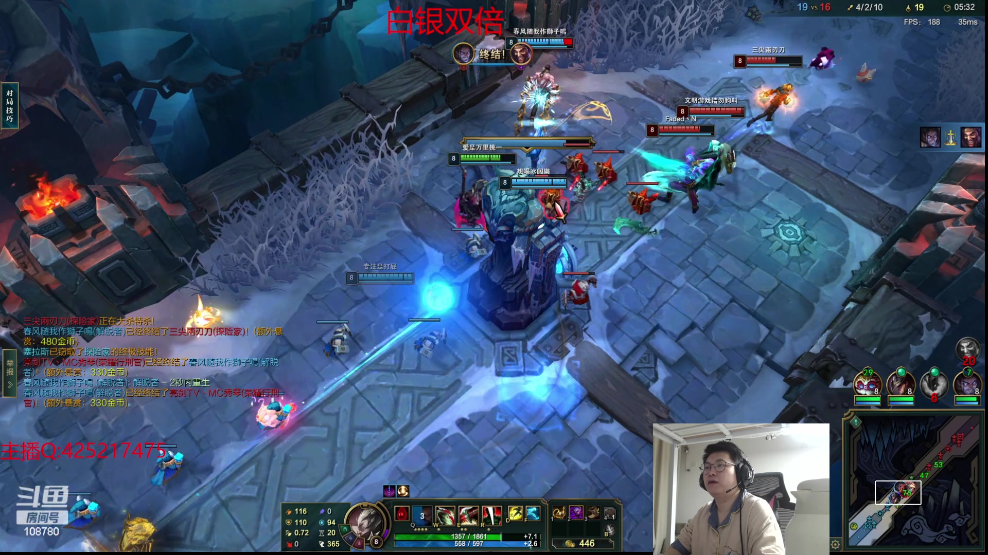 【2023-11-27 05点场】兮饭锐雯：大乱斗狂少来咯