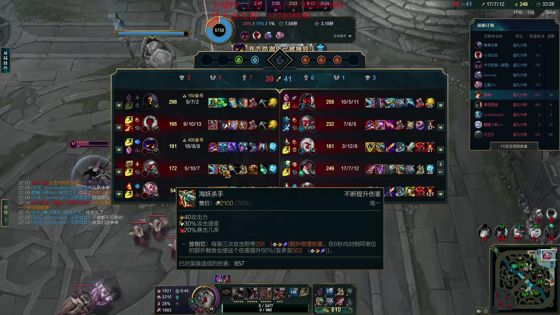 【2023-11-27 13点场】夏天夏天丶丶：祝大家天天开心，事事如意