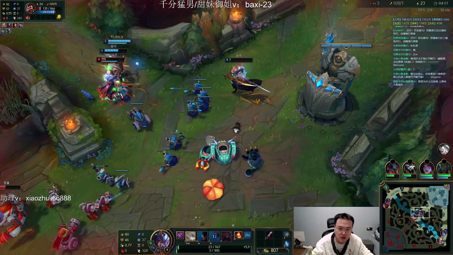 【2023-11-26 06点场】jjking剑姬：世一剑姬，重回巅峰！