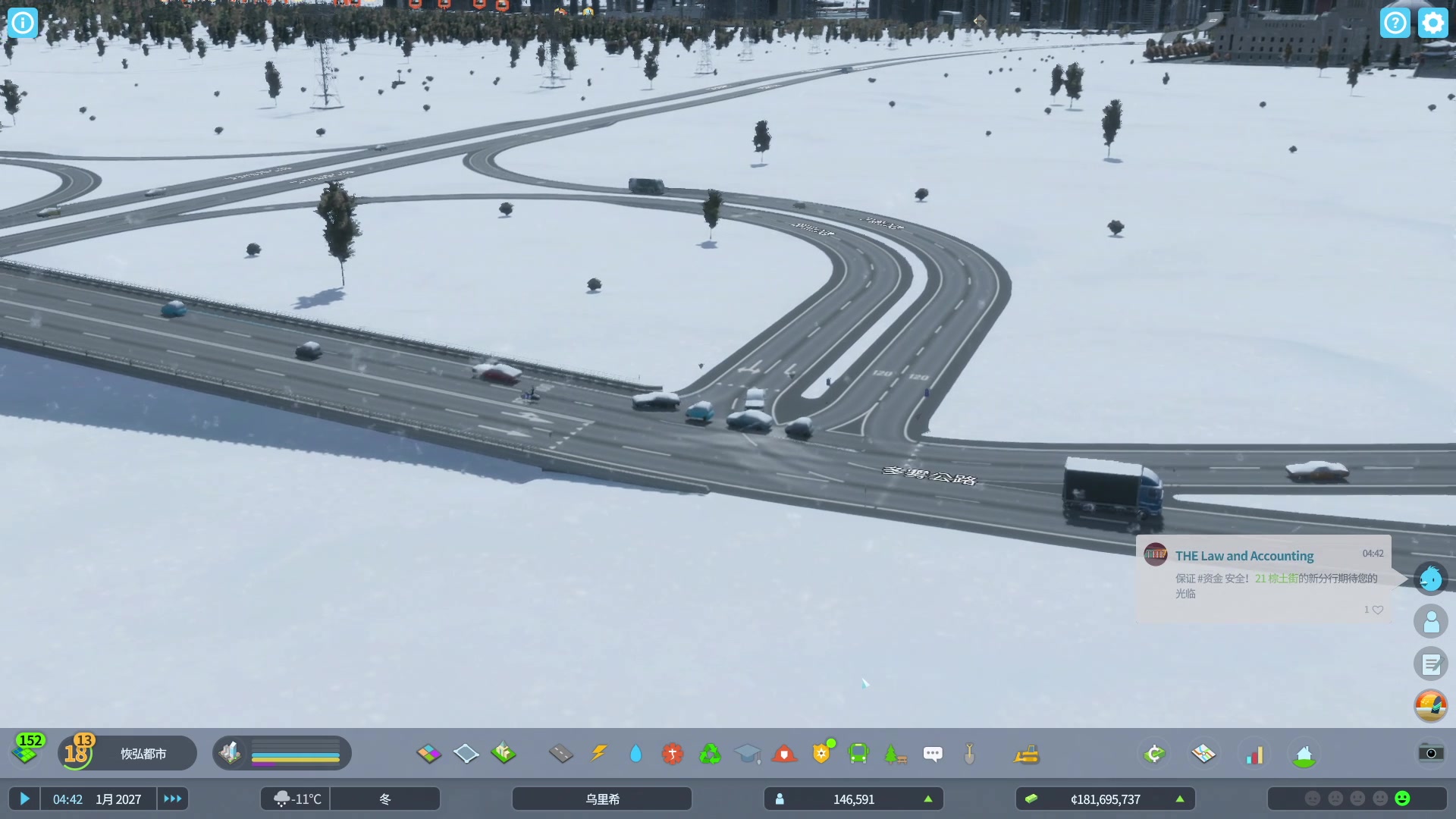 【2023-11-26 23点场】BIU一雷哥：这游戏好玩啊！