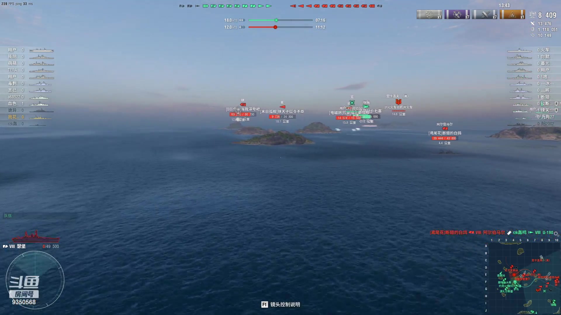 【2023-11-26 18点场】THANATOS0v0：红色虞美人 ！9350568