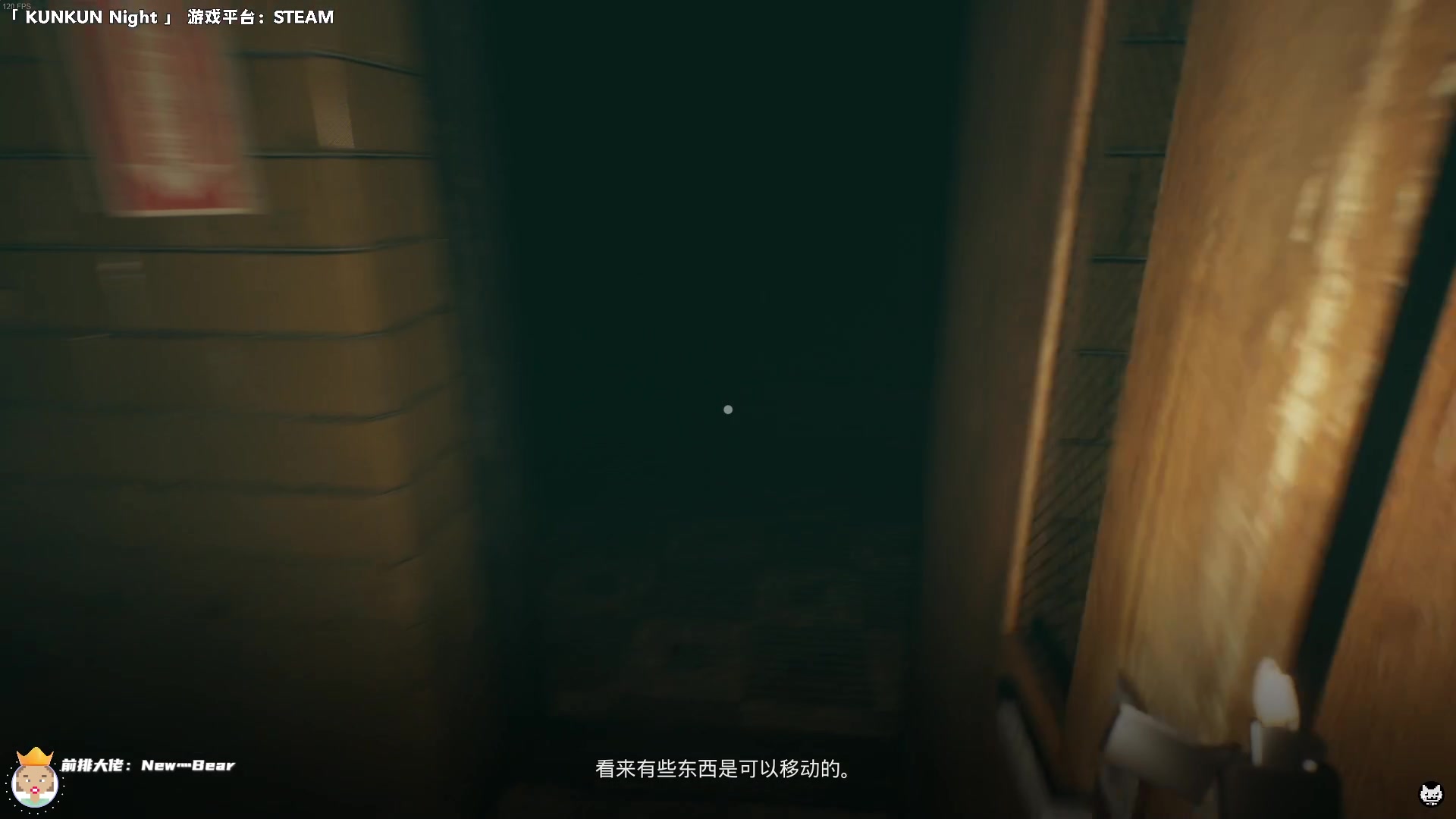 【2023-11-27 20点场】老猫CatGames：【Cat】独立恐怖游戏新作开荒