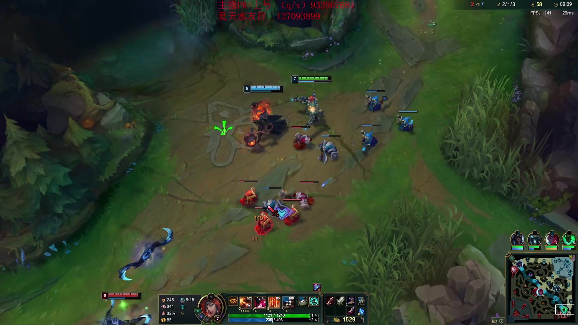 【2023-11-27 17点场】夏天夏天丶丶：祝大家天天开心，事事如意