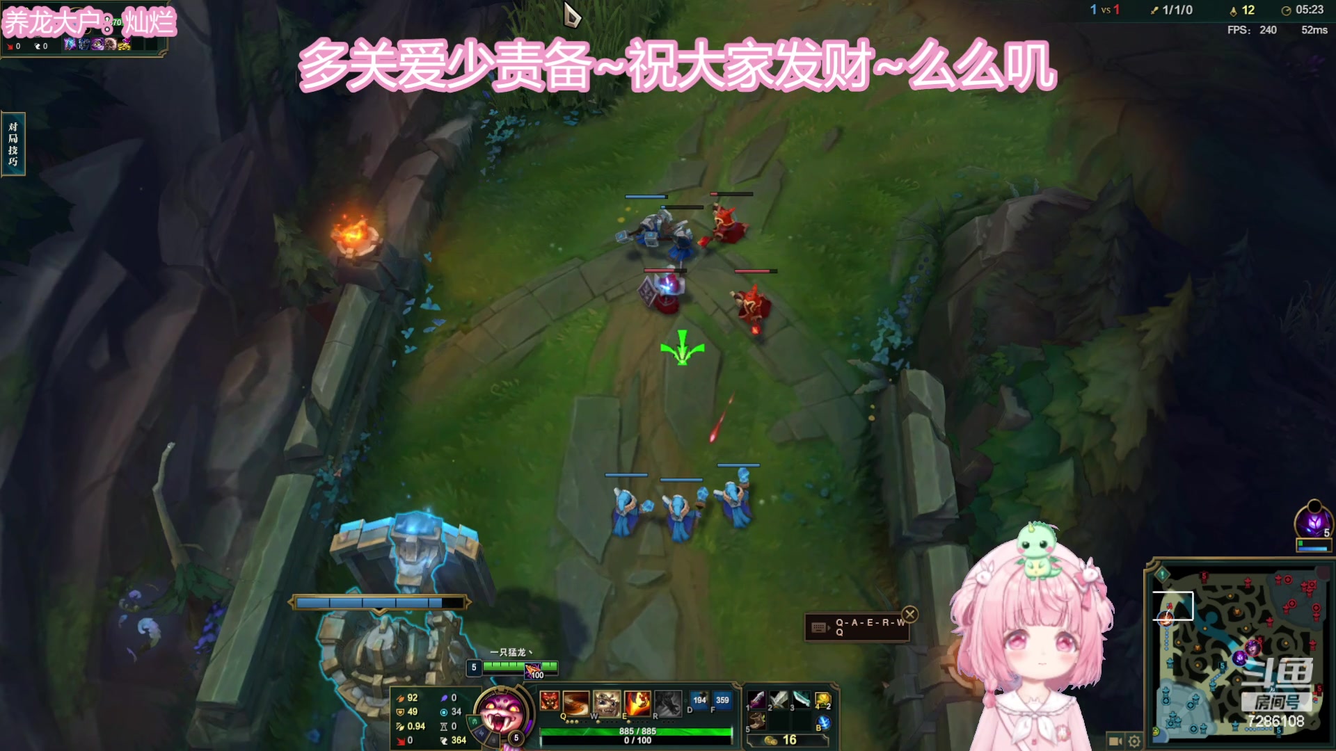 【2023-11-26 16点场】一只猛龙丶：【铁皮双倍】努力做好就好~