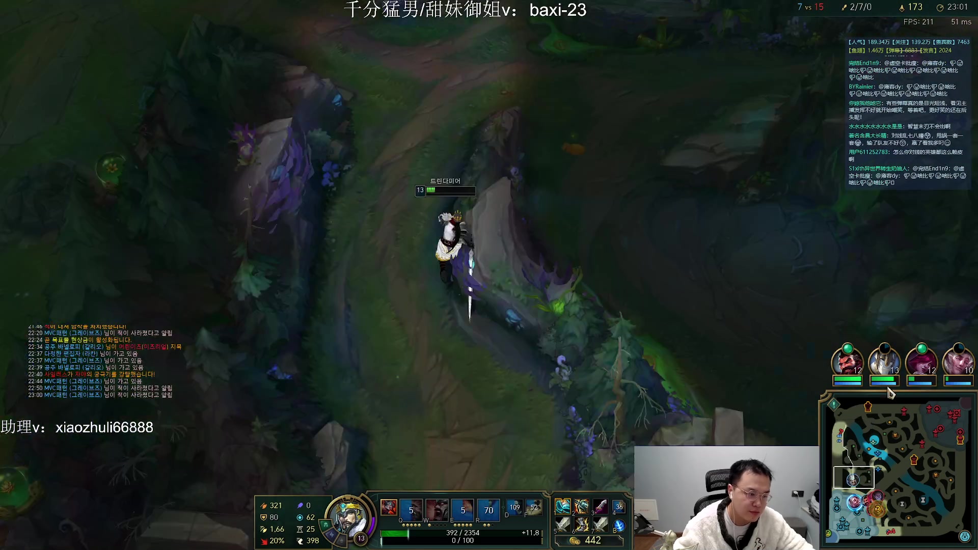 【2023-11-26 00点场】jjking剑姬：世一剑姬，重回巅峰！