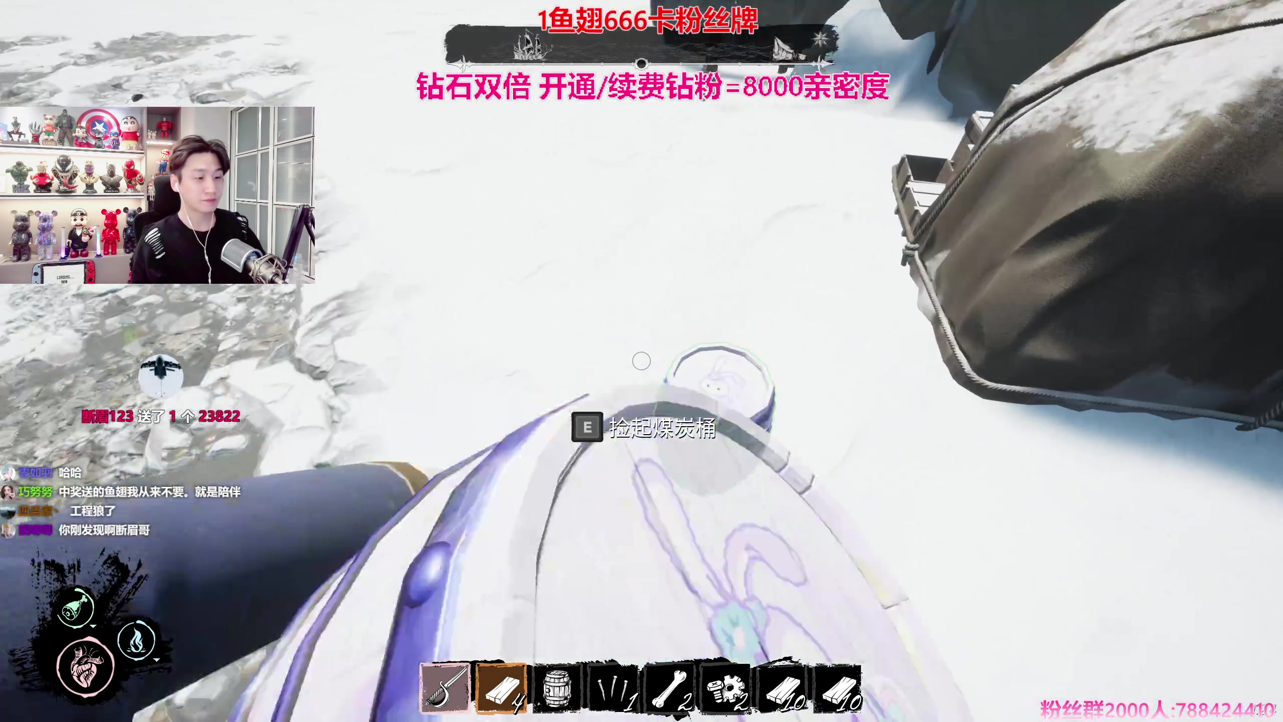 【2023-11-26 23点场】阿俊丶ll：【阿俊】钻石双倍^^周末愉快~