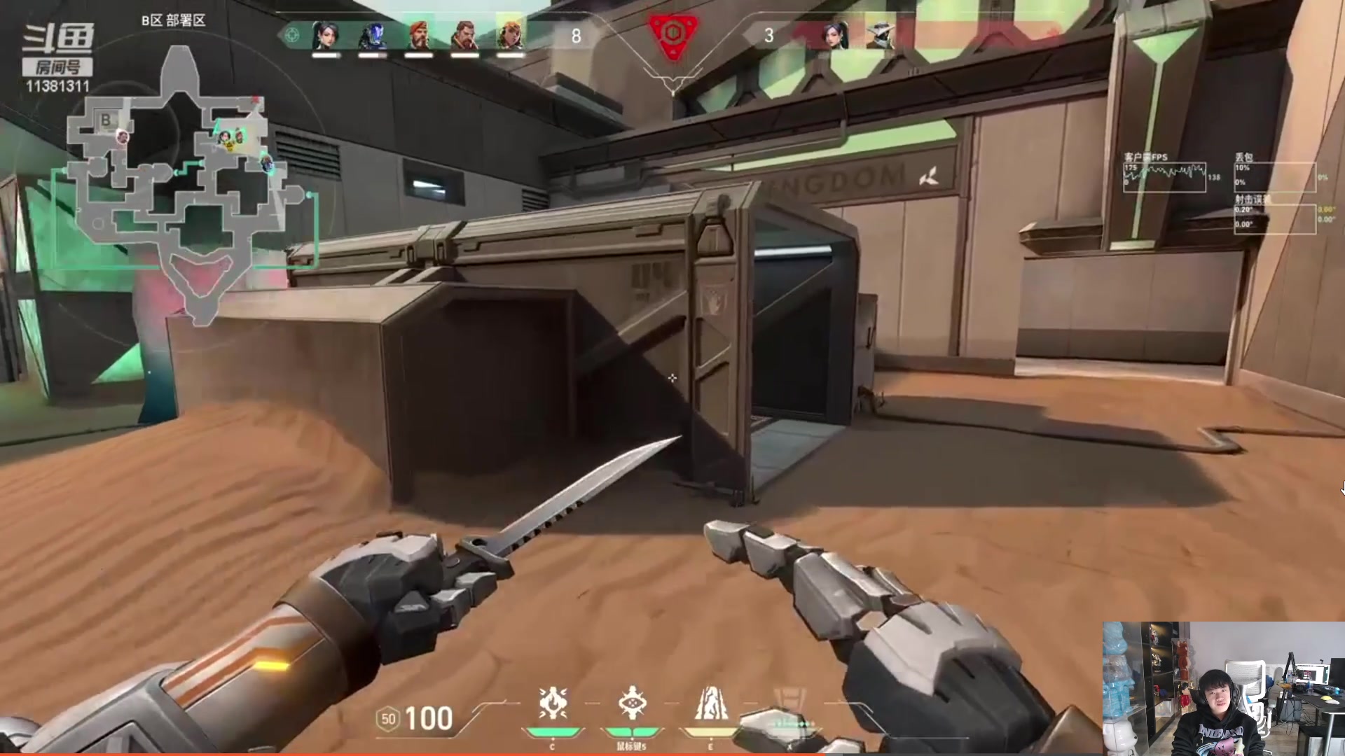 【2023-11-27 10点场】imxiaoxin：【✘-✘】钻石卡 0.1鱼翅粉丝团