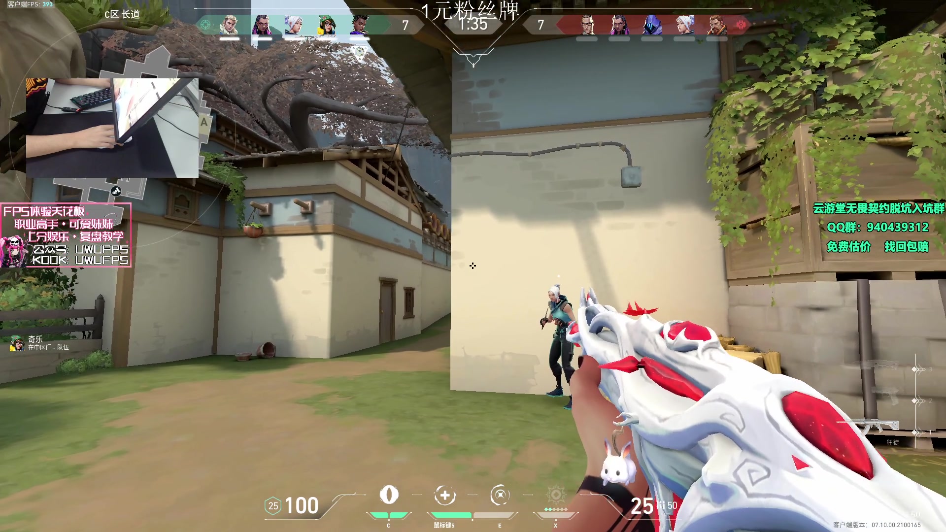 【2023-11-27 13点场】汤米男孩：汤米:双倍亲密度！