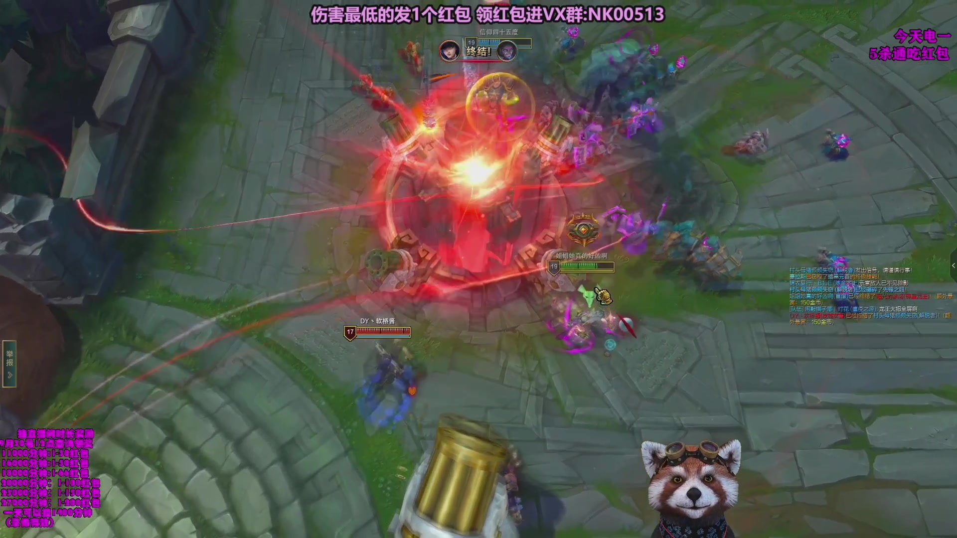 【2023-11-27 06点场】爷大干：无限火力~竞技场之王报名啦~