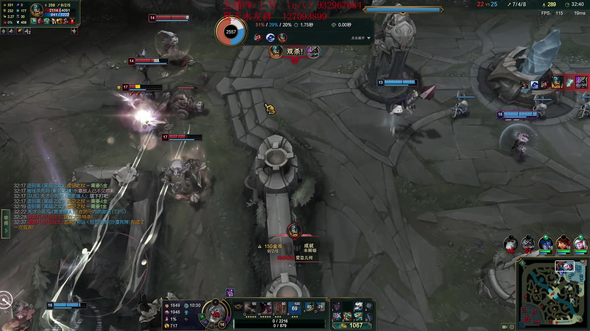 【2023-11-27 19点场】夏天夏天丶丶：祝大家天天开心，事事如意