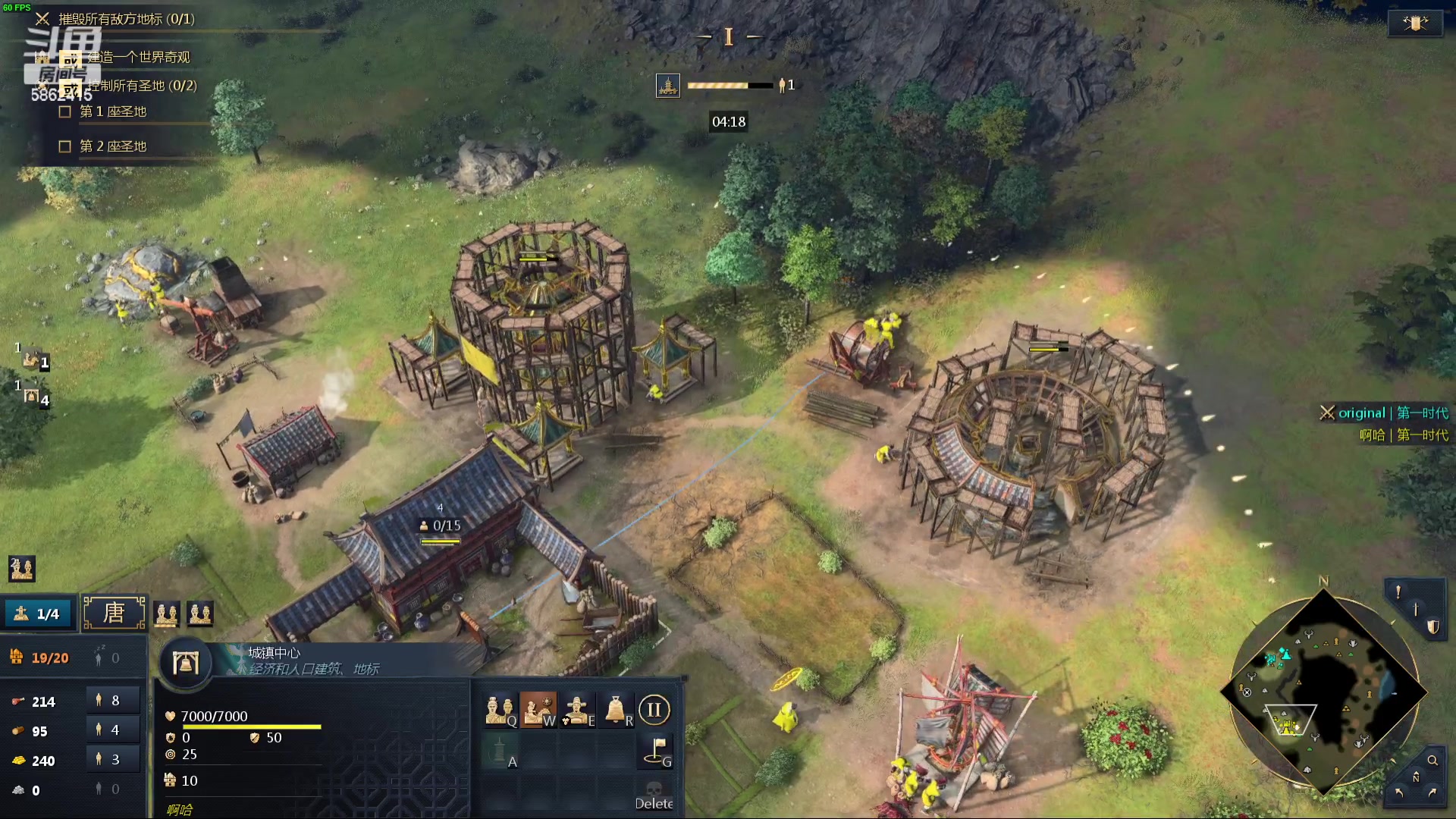 【2023-11-27 07点场】毕游侠：人不太舒服，大家见谅