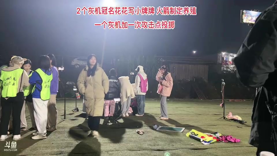 【2023-11-25 23点场】惠娜娜呀：【小奶团】娜娜湖心岛实验版