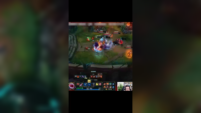 跑的时候1300血，打完还有3000血。