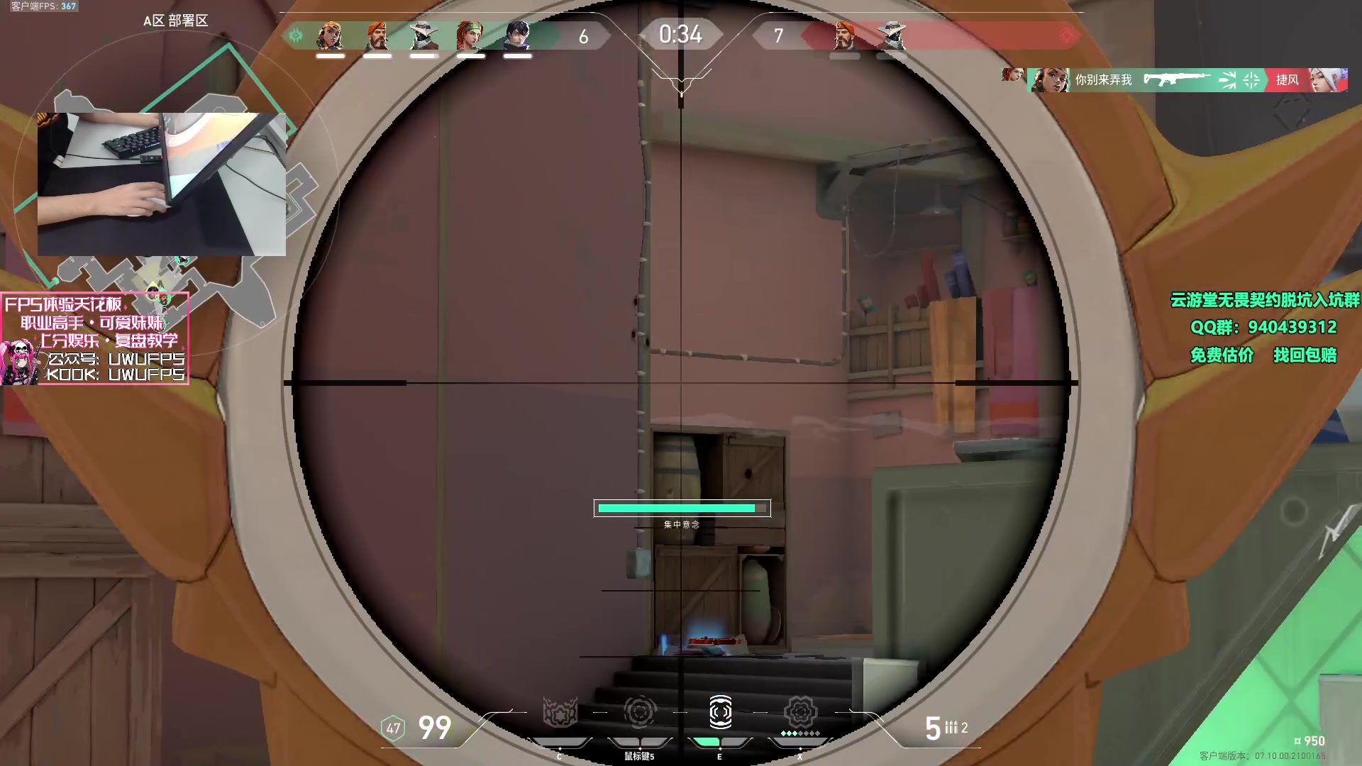 【2023-11-27 20点场】汤米男孩：汤米:双倍亲密度！