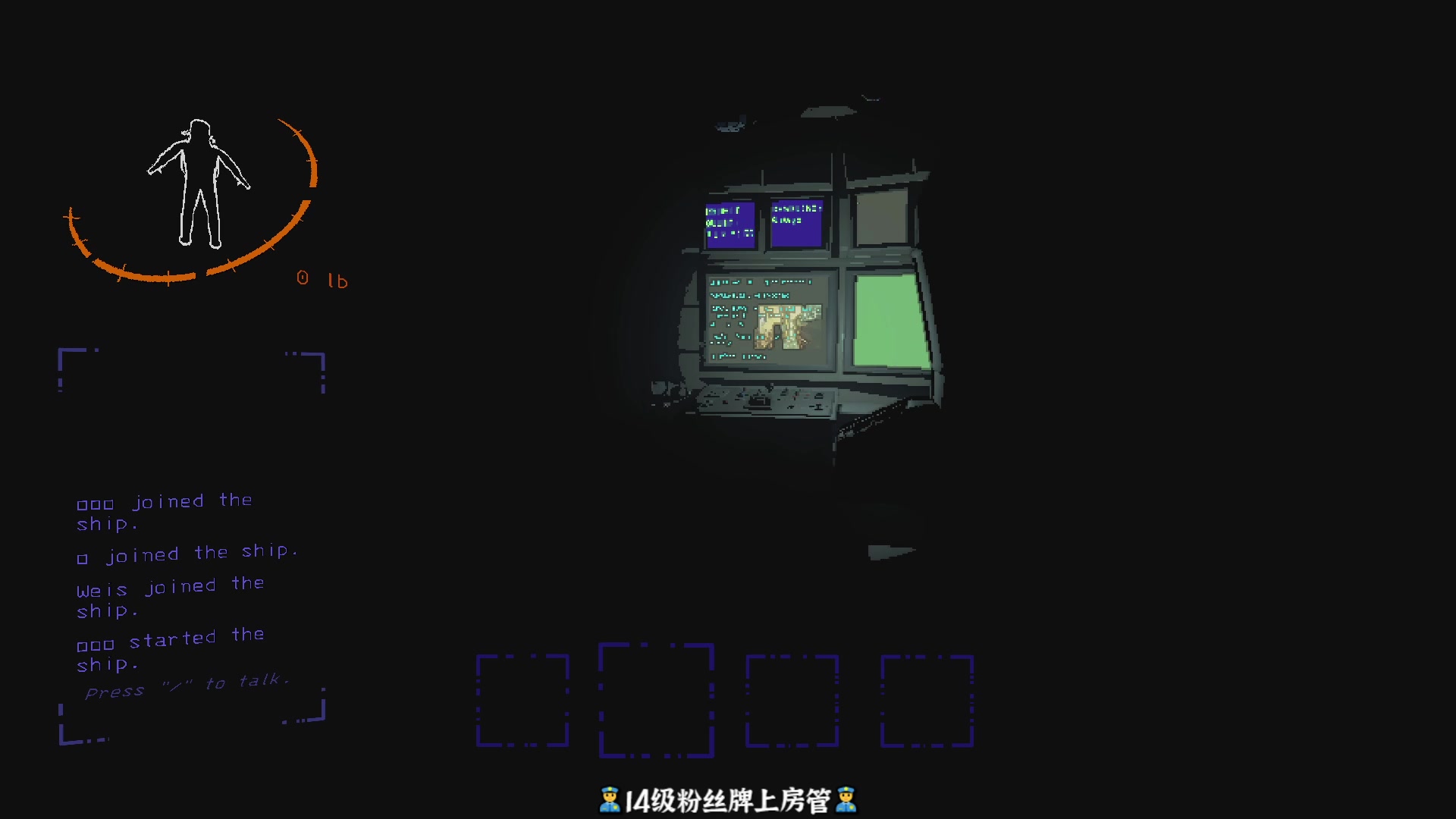 【2023-11-26 22点场】徐不鸽：进来享福。