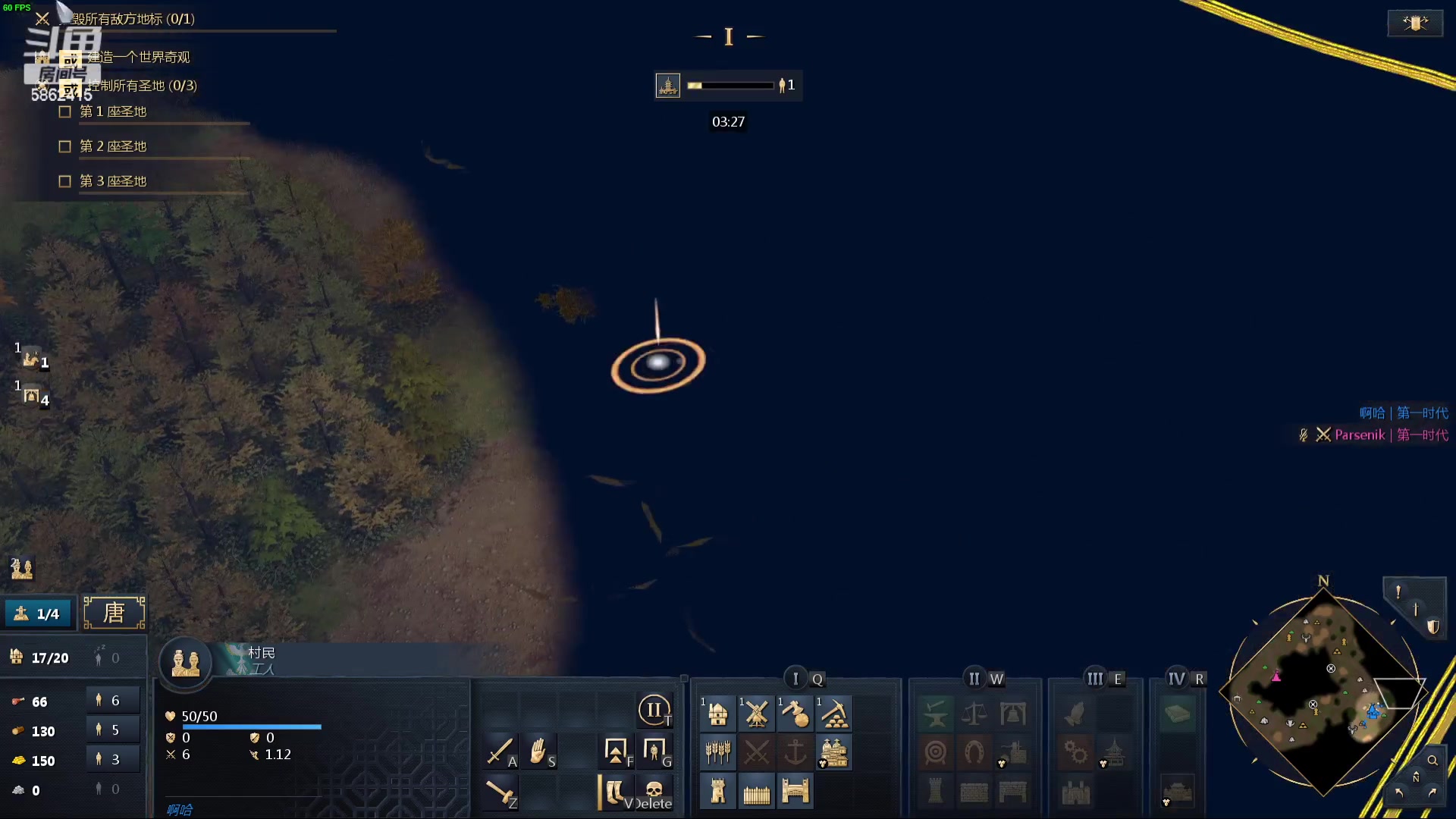 【2023-11-27 03点场】毕游侠：人不太舒服，大家见谅