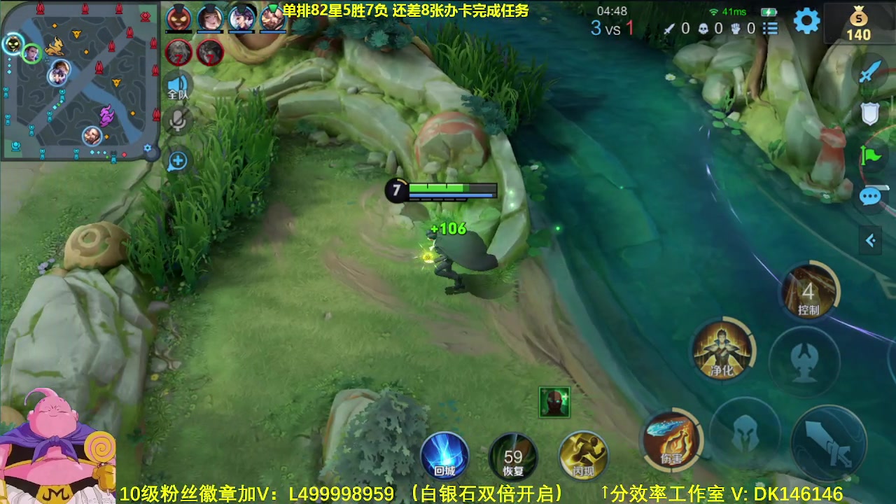 【2023-11-27 10点场】大魔王夏天天丶：单排射手85-95星，最艰难的生存！