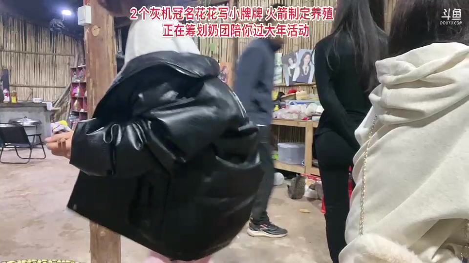 【2023-11-26 19点场】惠娜娜呀：【小奶团】985团播