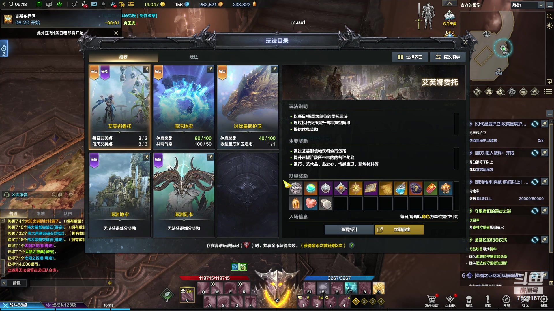 【2023-11-27 05点场】螃蟹Sam：【螃蟹】嘻嘻，我才是小丑！