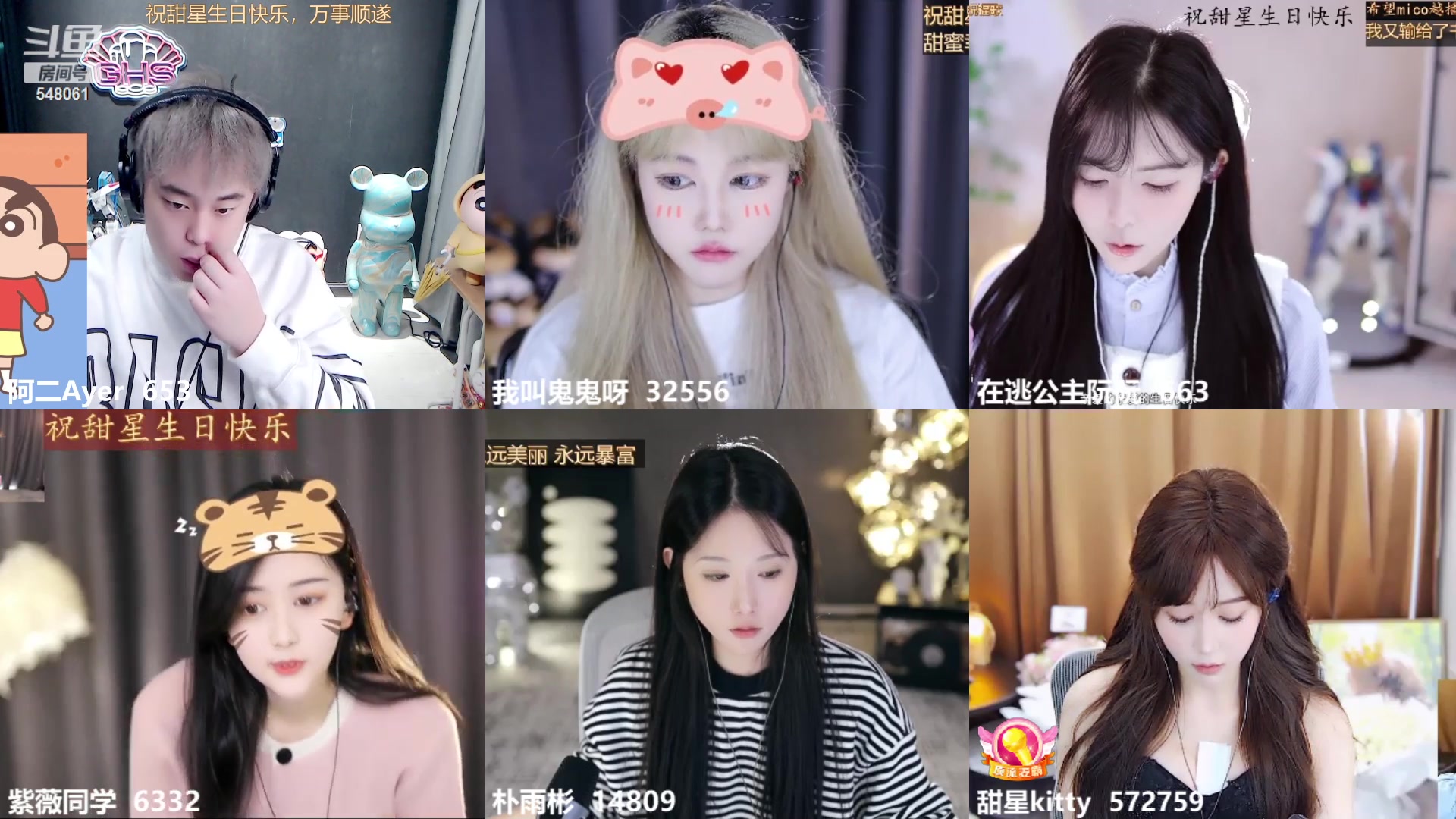 【2023-11-27 11点场】阿二Ayer：白银双倍：不死终会出头，加油