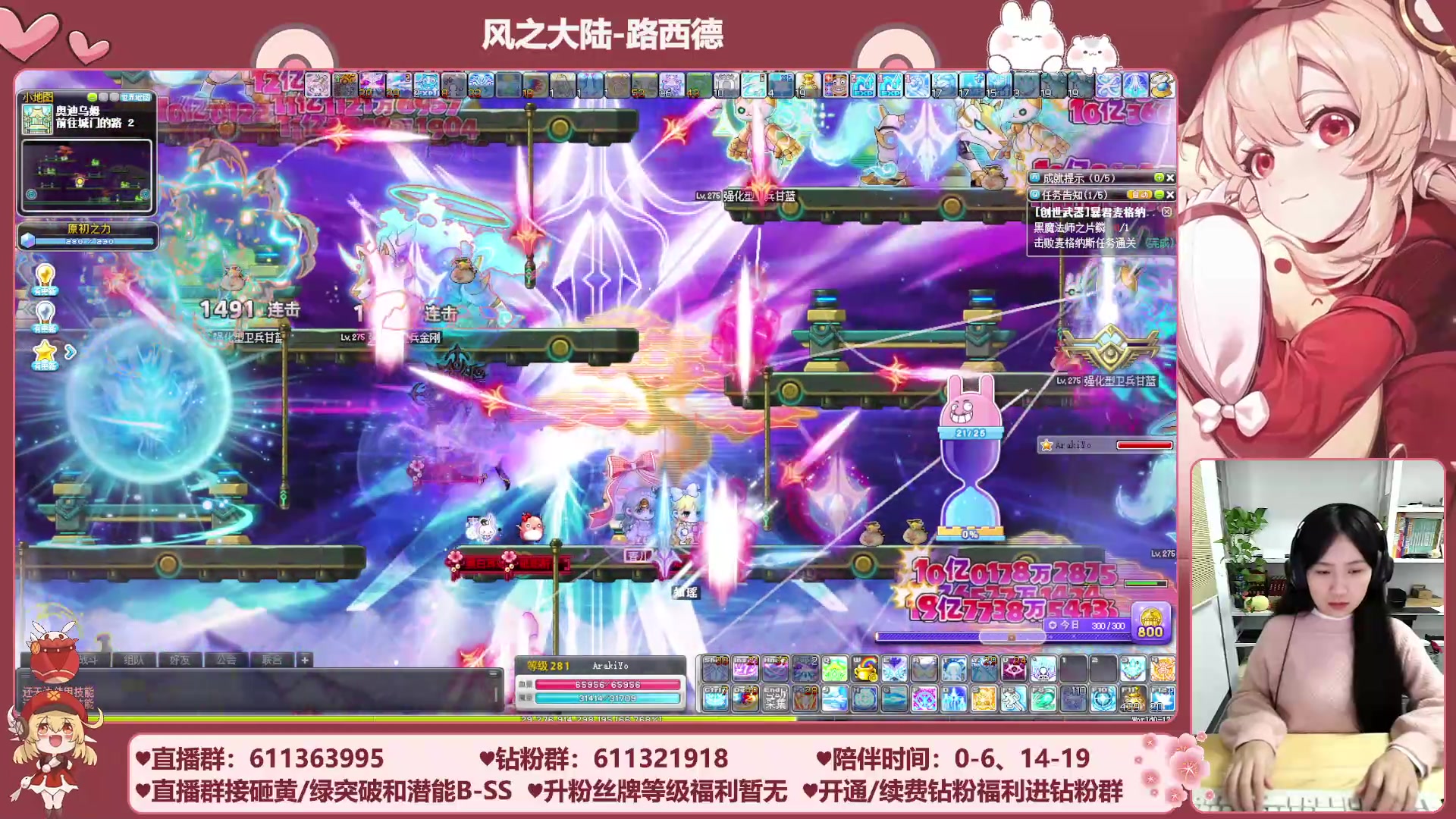 【2023-11-27 15点场】顾青ArakiYoko：【11.1-11.28】夜晚的马戏团