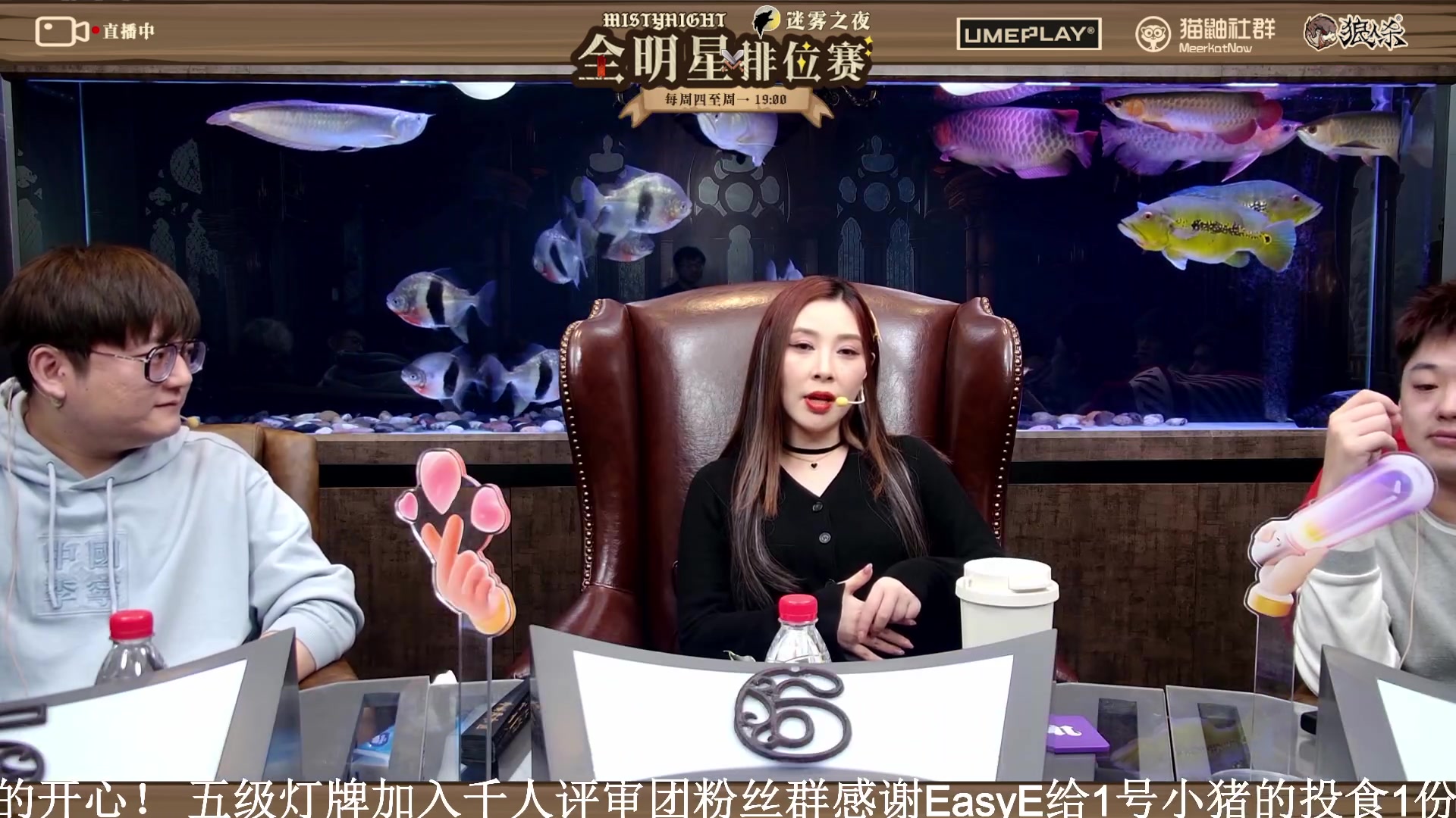 【2023-11-27 18点场】李锦2211：S3半决赛