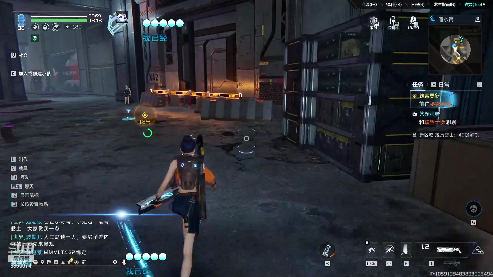 【2023-11-26 18点场】一只樱桃丸子：有车位3卡1小时试车 上车滴滴