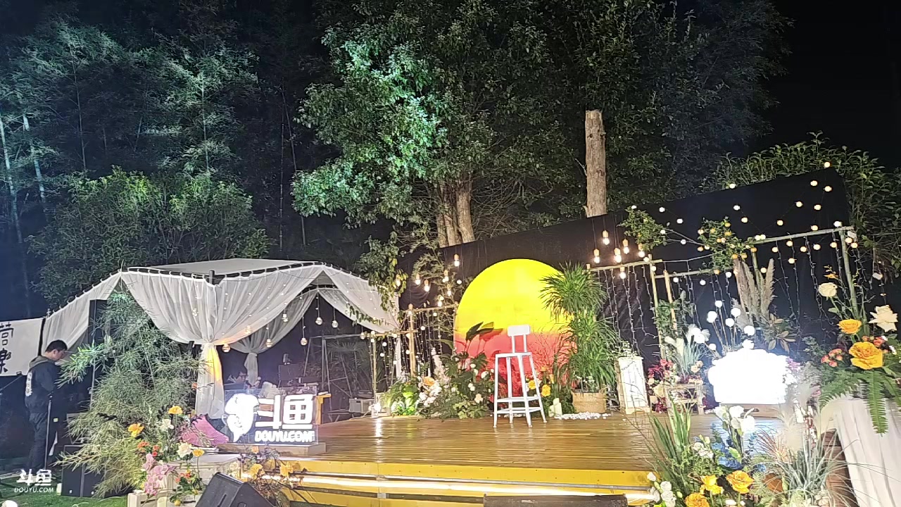 【2023-11-27 17点场】王大谋119：Day3时光纪念册