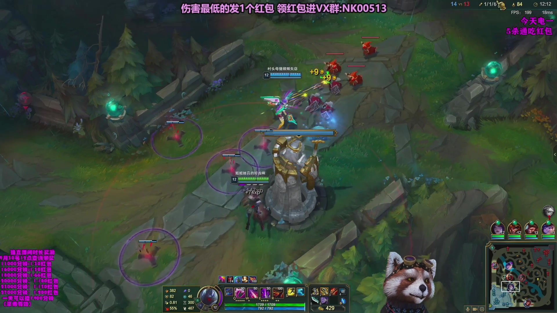 【2023-11-27 16点场】爷大干：无限火力~竞技场之王报名啦~