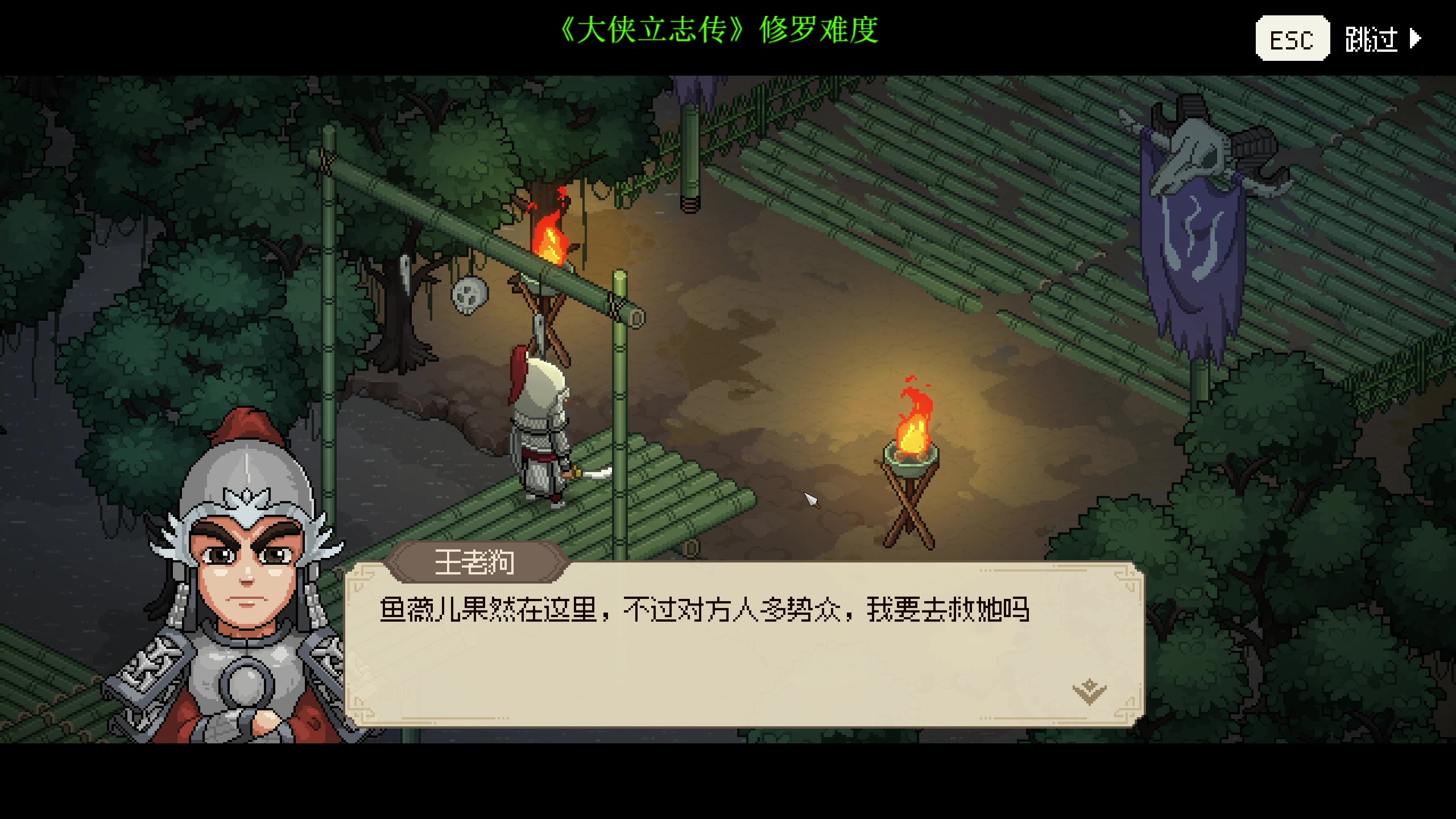 【2023-11-27 10点场】叁肆叁肆：<gotoro王>~~！~