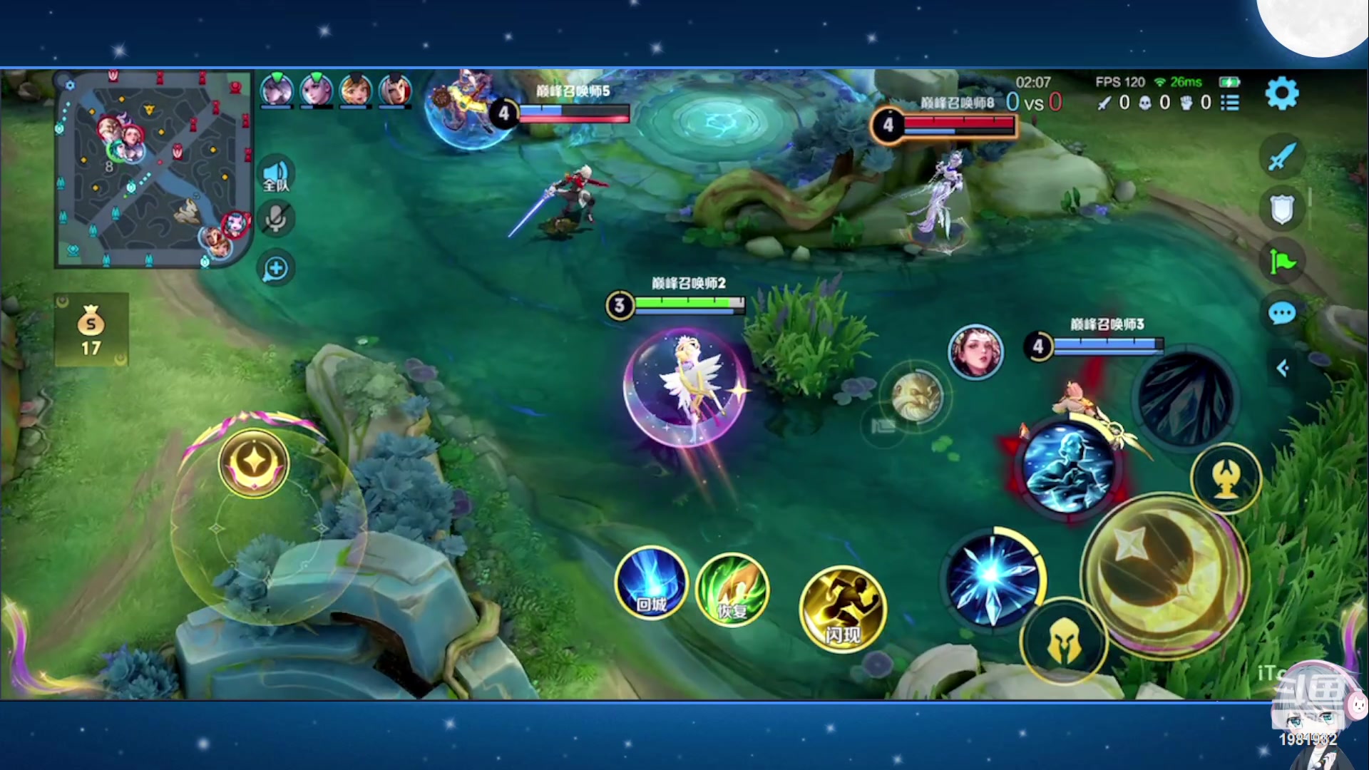 【2023-11-27 19点场】音七Simple：大家好！新主播第一次直播 紧张