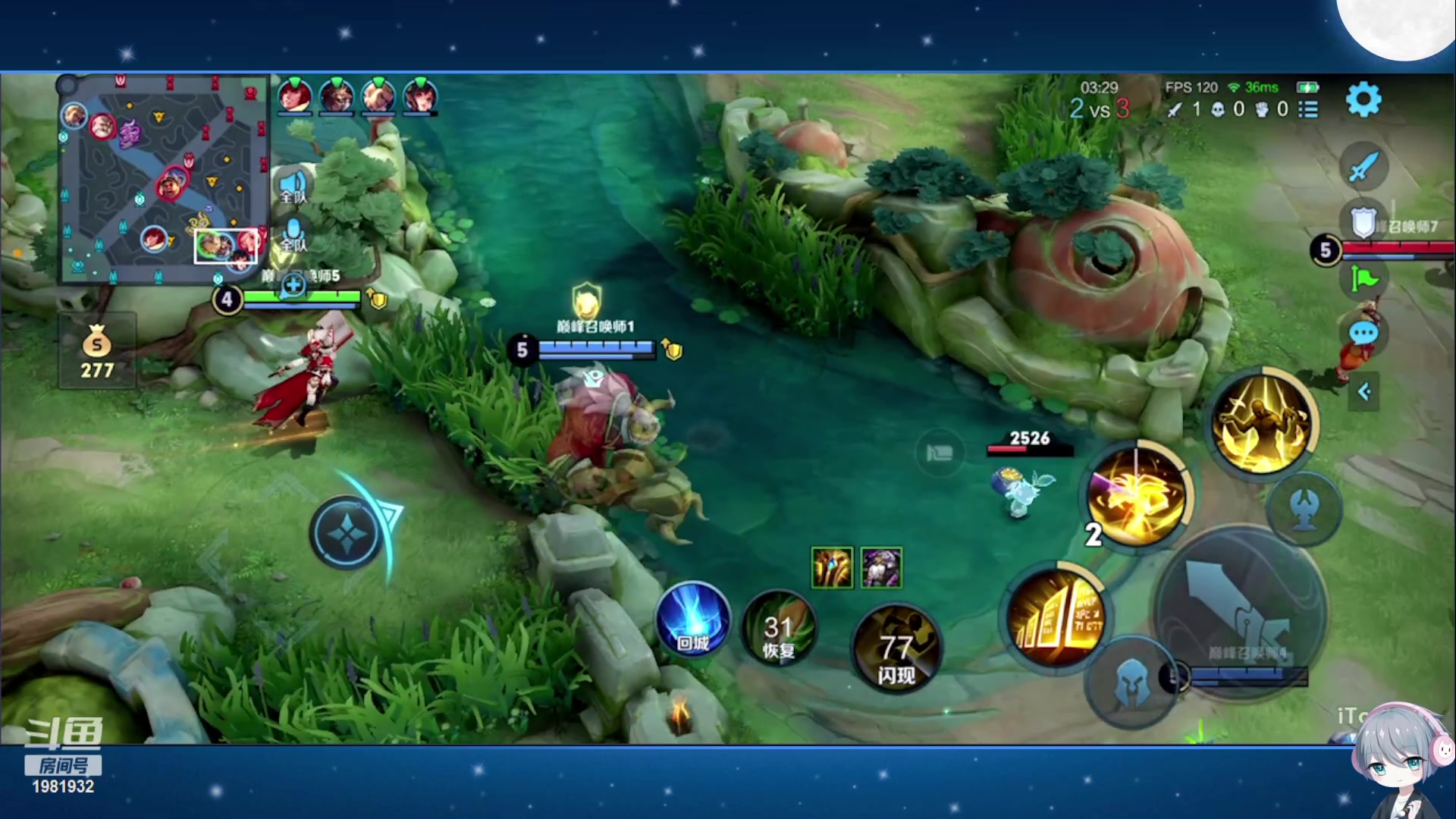 【2023-11-27 17点场】音七Simple：大家好！新主播第一次直播 紧张