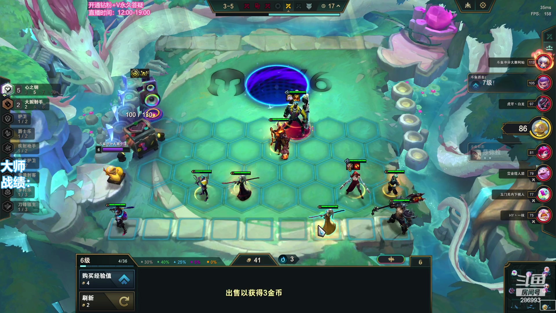 【2023-11-27 07点场】卑微小泽丶：110分来 目标500分走