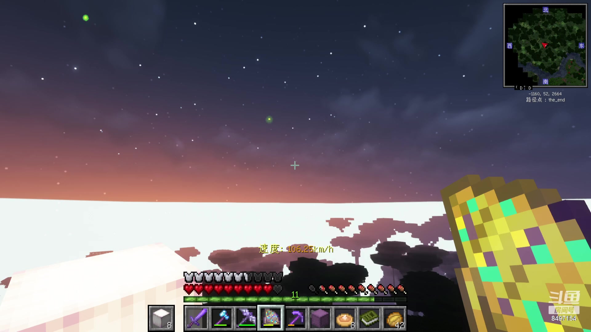 【2023-11-27 04点场】WE丶994：MC启动！白银双倍~~~