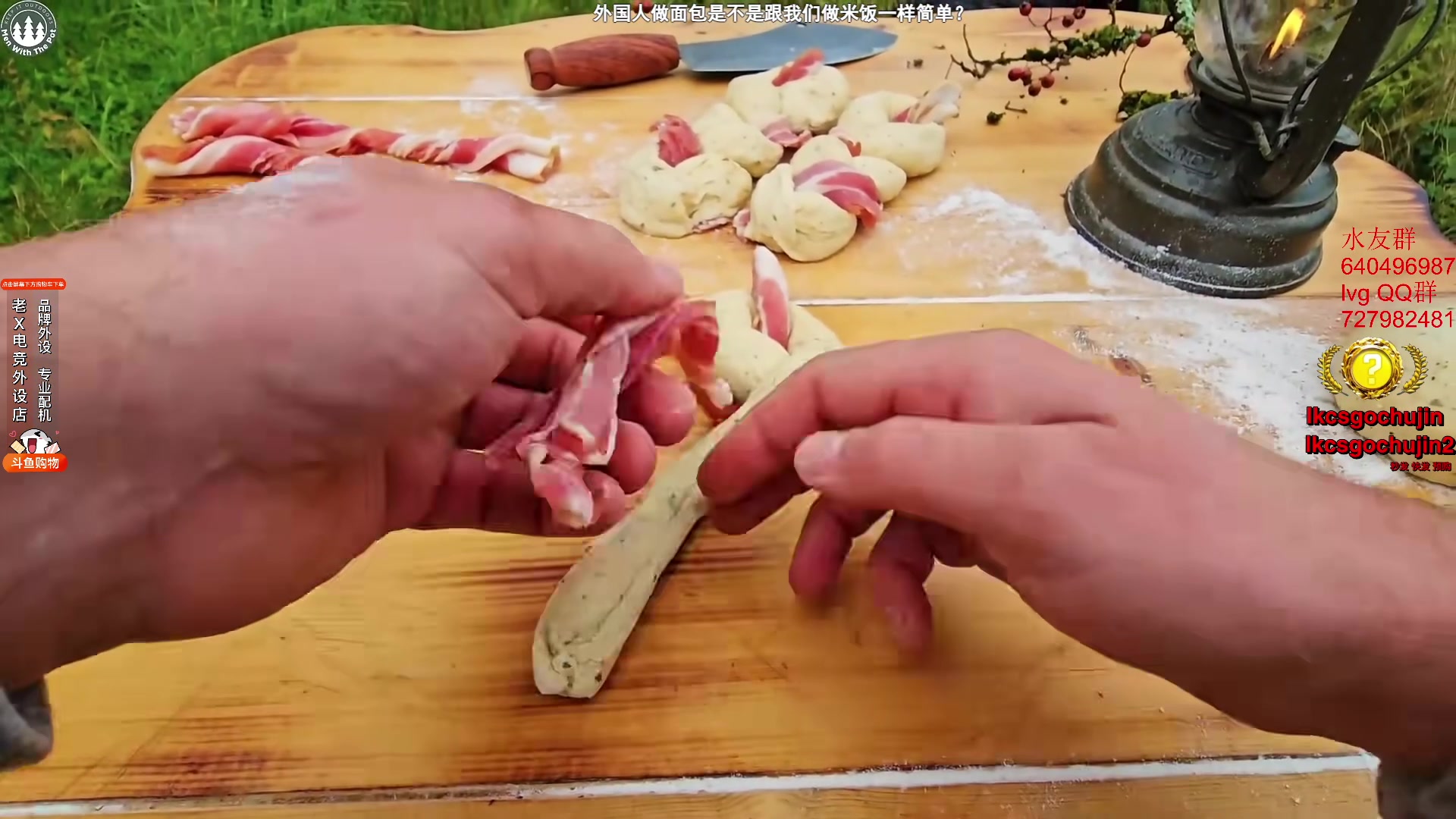 【2023-11-27 04点场】loveyou_qq：今天双倍  CS 开船 帝国