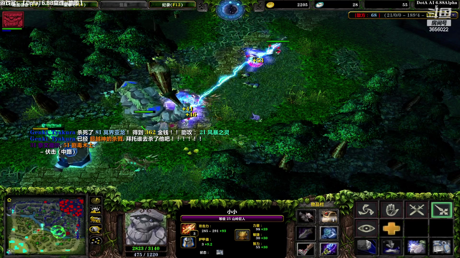 【2023-11-26 20点场】元気查克拉：【Dota1高难ai地图】查克拉の日常