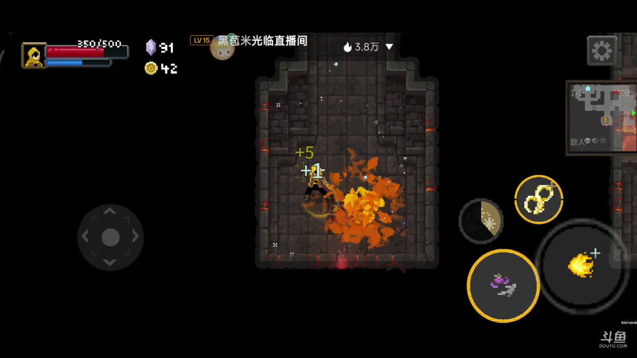 【2023-11-26 21点场】铭铭仔仔：#传说法师手游#火爆来袭