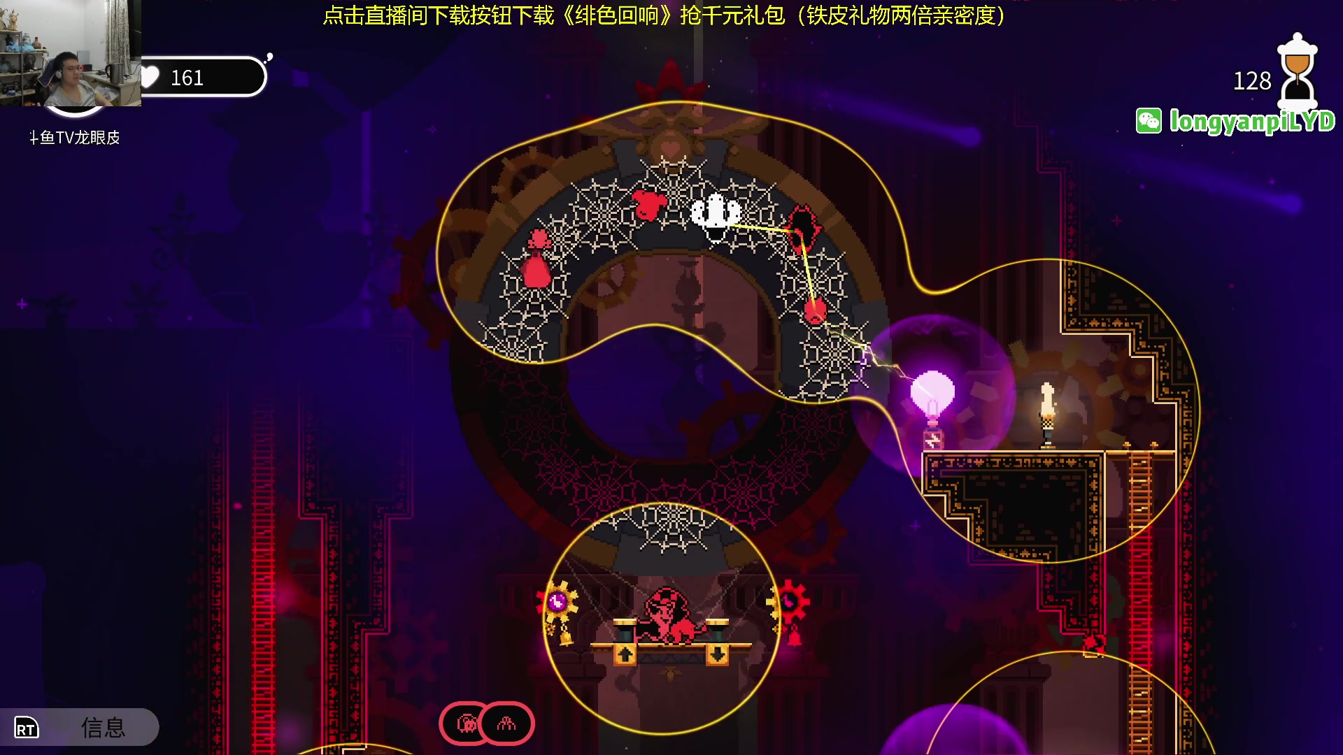 【2023-11-27 04点场】龙眼皮Lyd：可爱多人合作解谜《因果动物园》