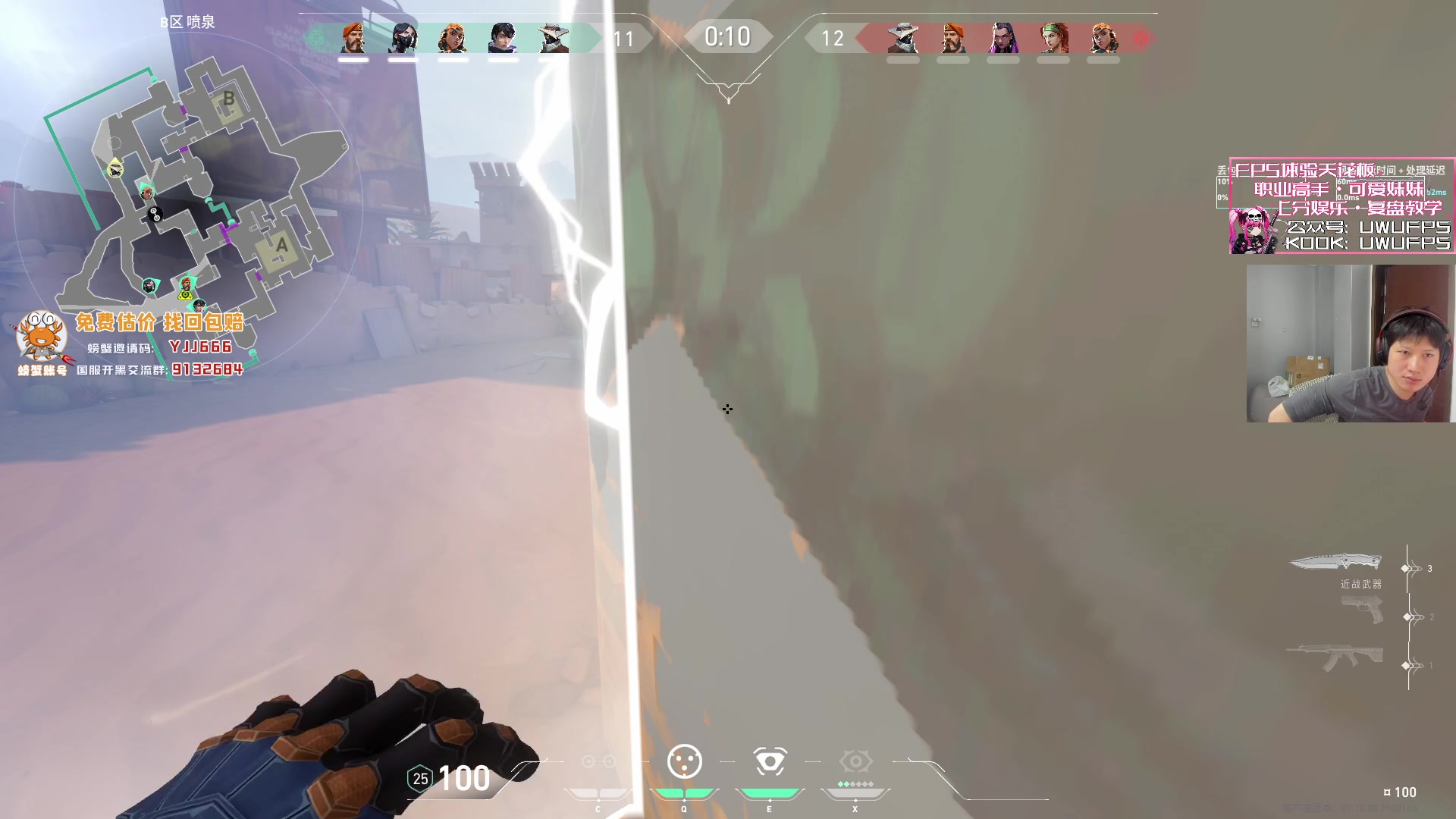 【2023-11-27 13点场】yjjimpaopao：不好意思 就是 强！