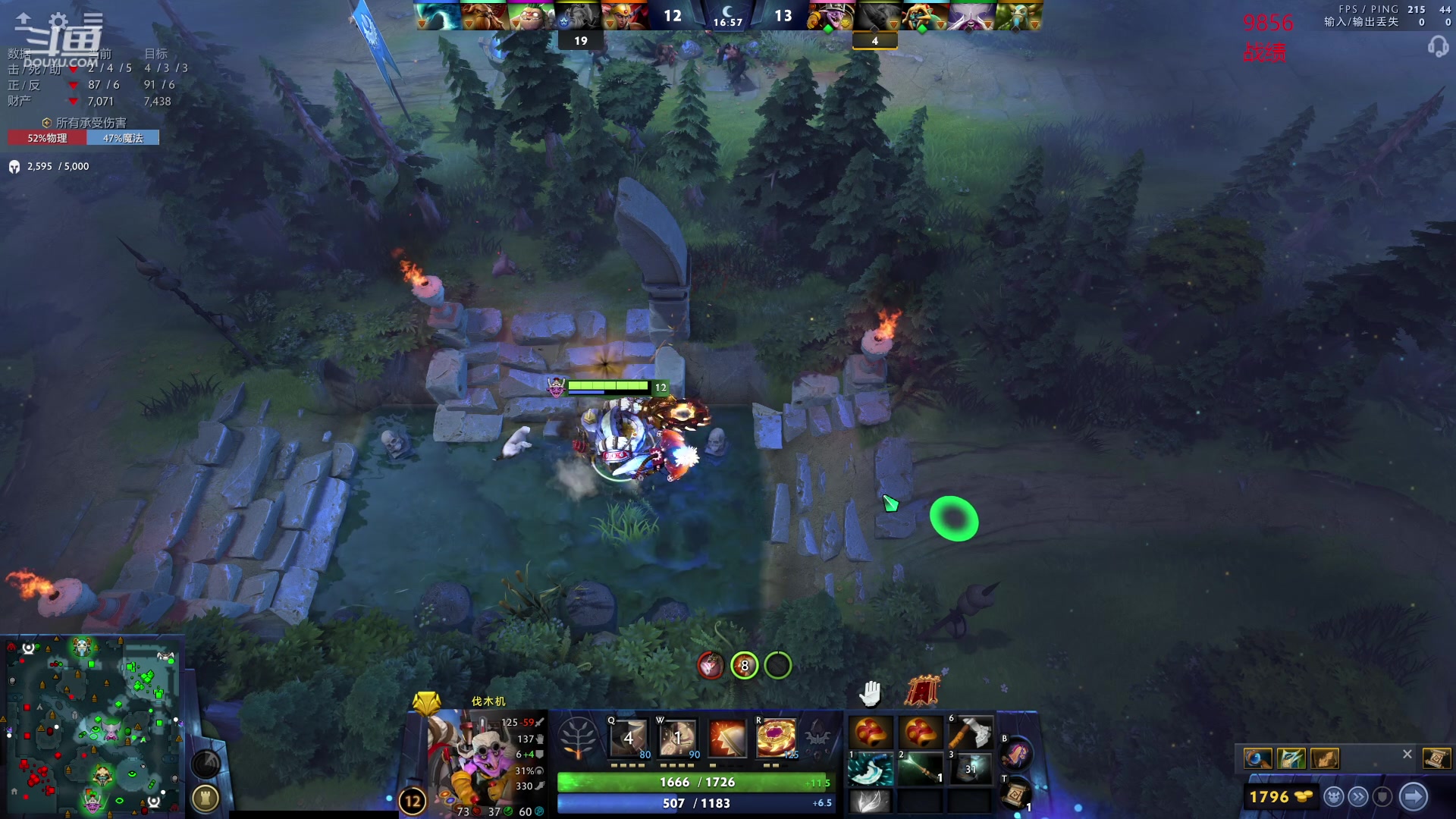 【2023-11-27 14点场】艾斯yoona：每个位置都很牛！