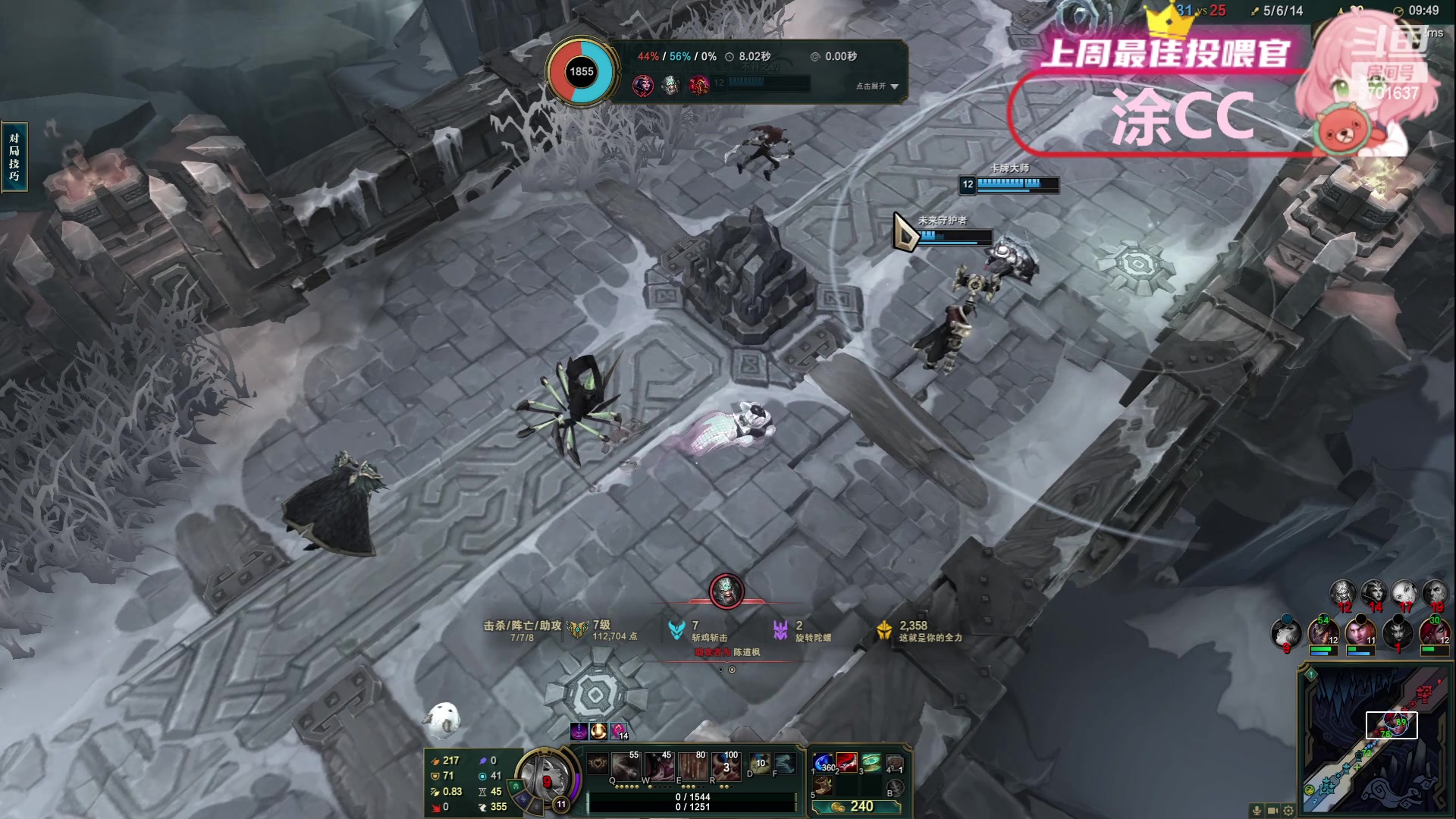 【2023-11-26 22点场】麻辣小鱼干QvQ:【有车位】娱乐云顶