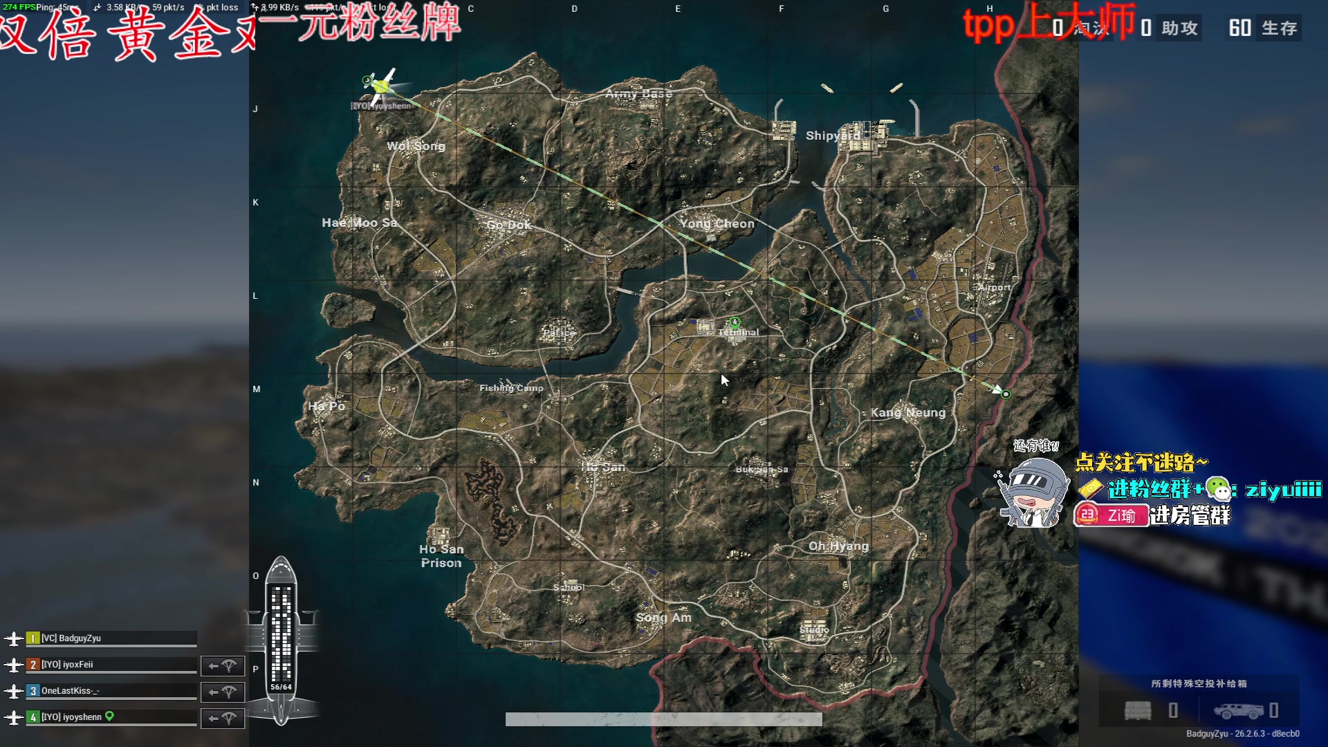 【2023-11-27 20点场】Ziyuii：黄金双倍赛季末了tpp上个大师吧