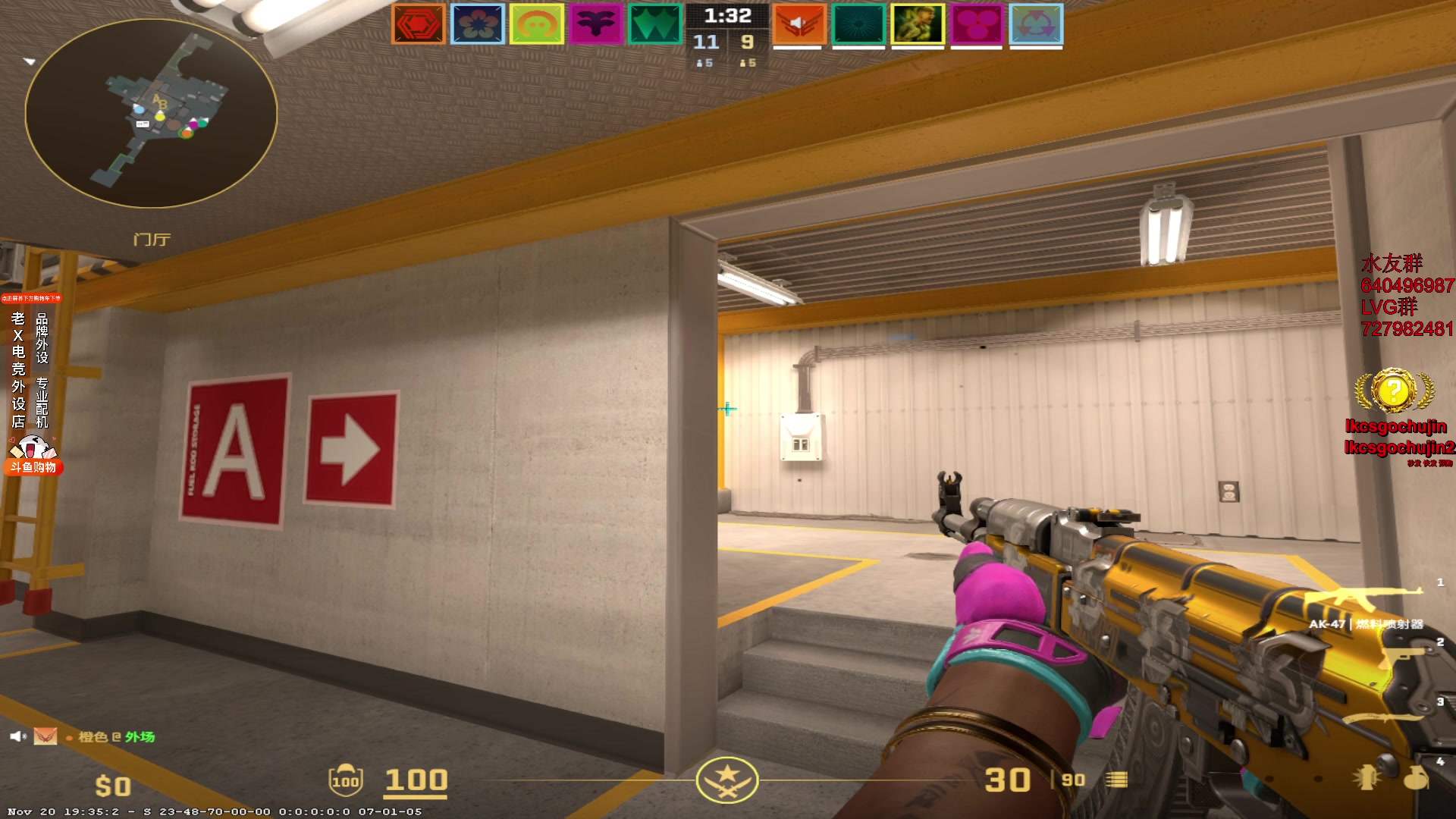 【2023-11-27 14点场】loveyou_qq：今天双倍  时快时慢金师傅