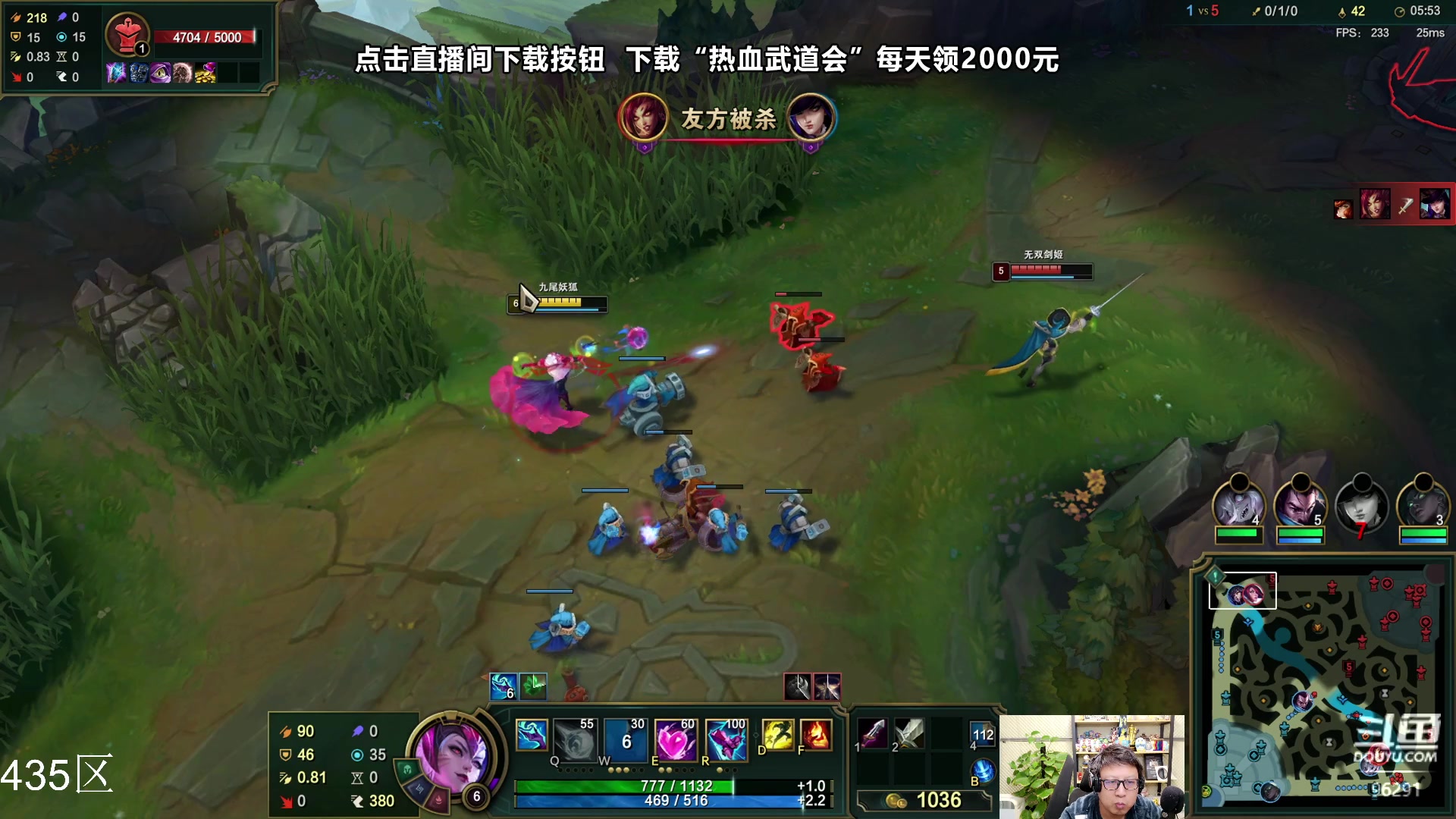 【2023-11-27 18点场】东北大鹌鹑：东北大鹌鹑 看看新版本