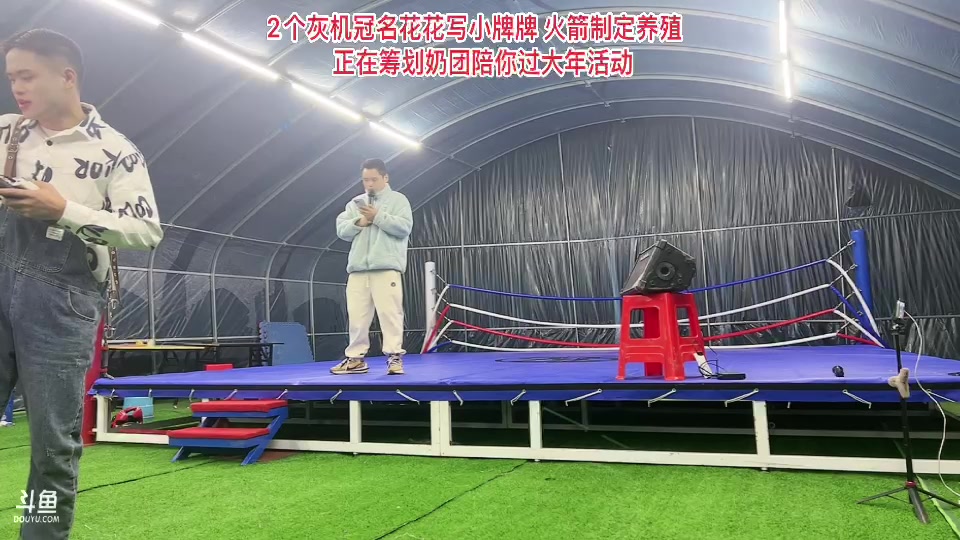 【2023-11-26 21点场】惠娜娜呀：【小奶团】985团播