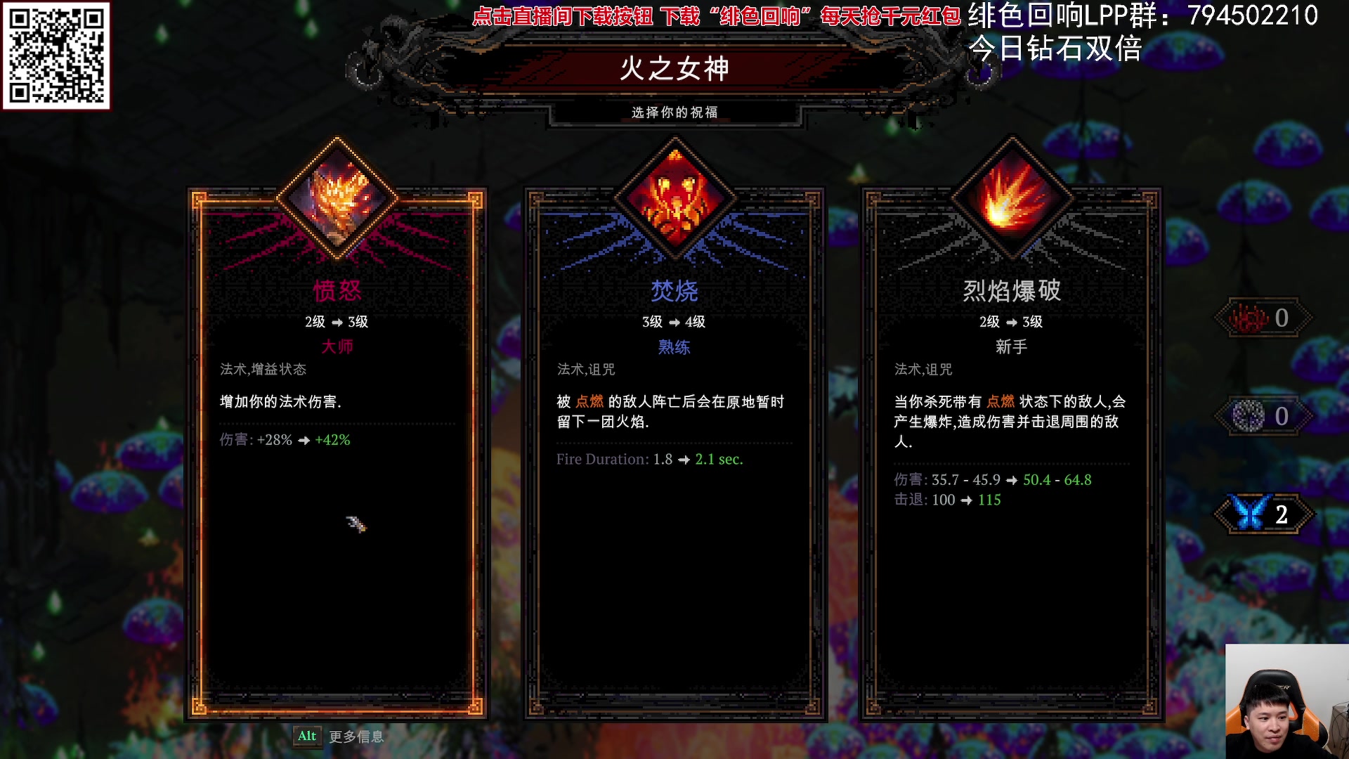 【2023-11-26 22点场】老皮历险记：震惊!这游戏居然这么好玩!